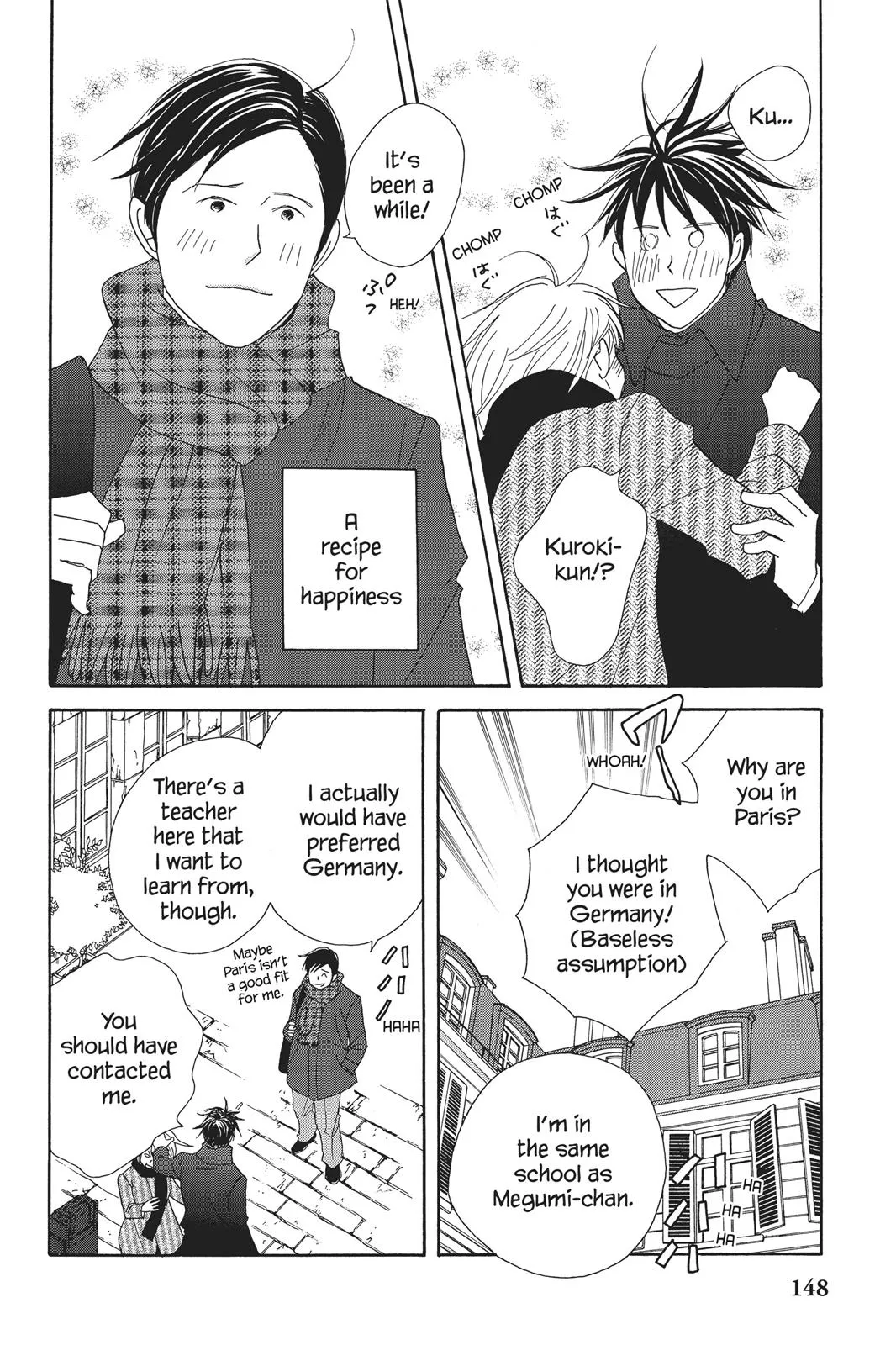 Read Nodame Cantable chapter 69 image 17 on Lezhin