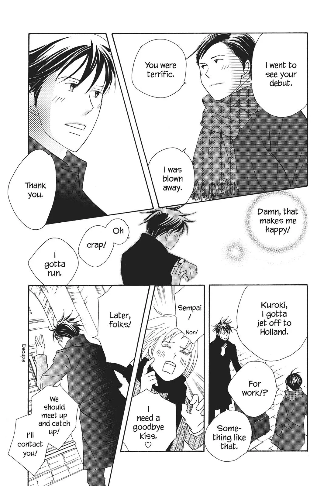 Read Nodame Cantable chapter 69 image 18 on Lezhin