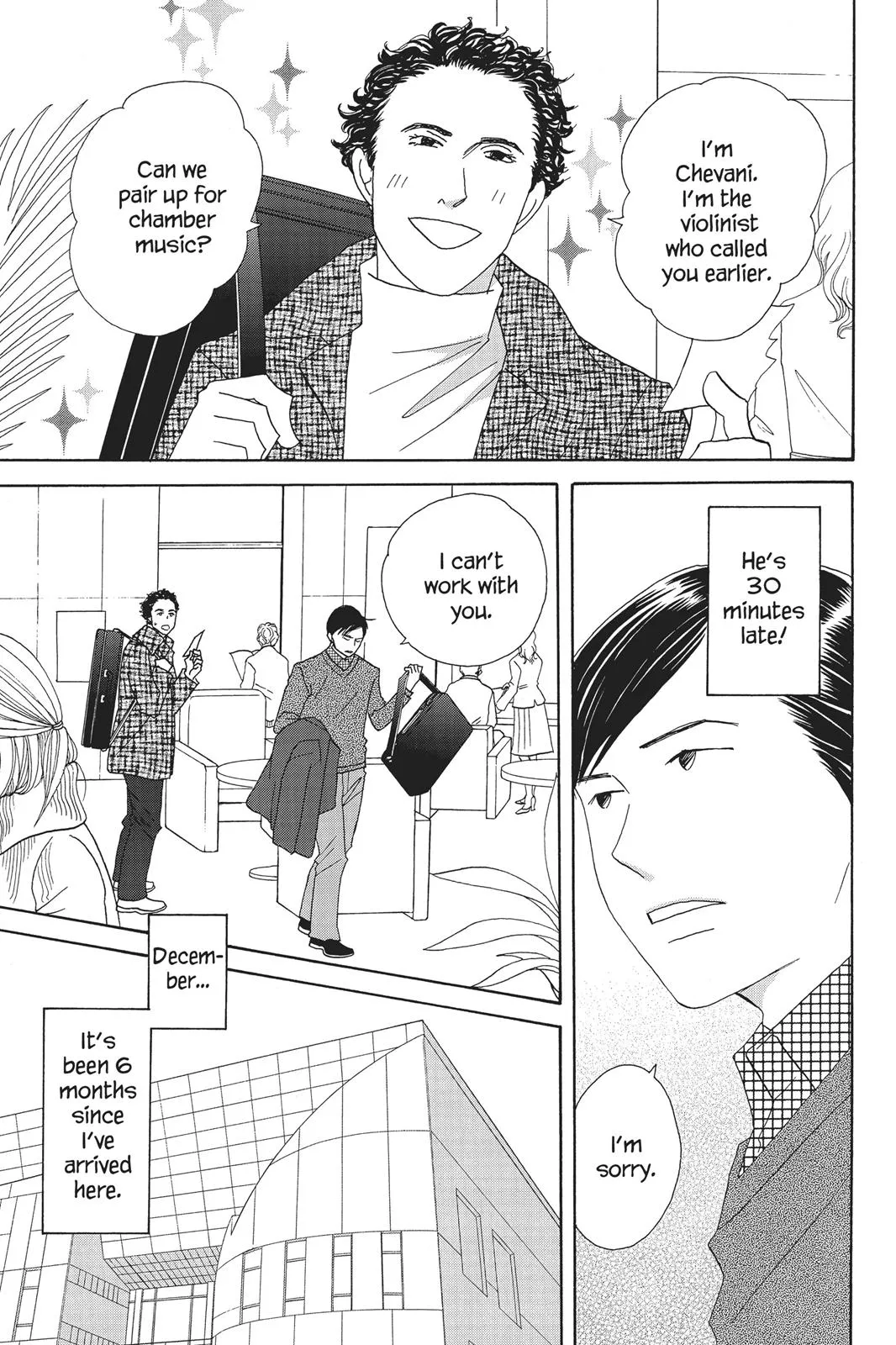 Read Nodame Cantable chapter 69 image 2 on Lezhin
