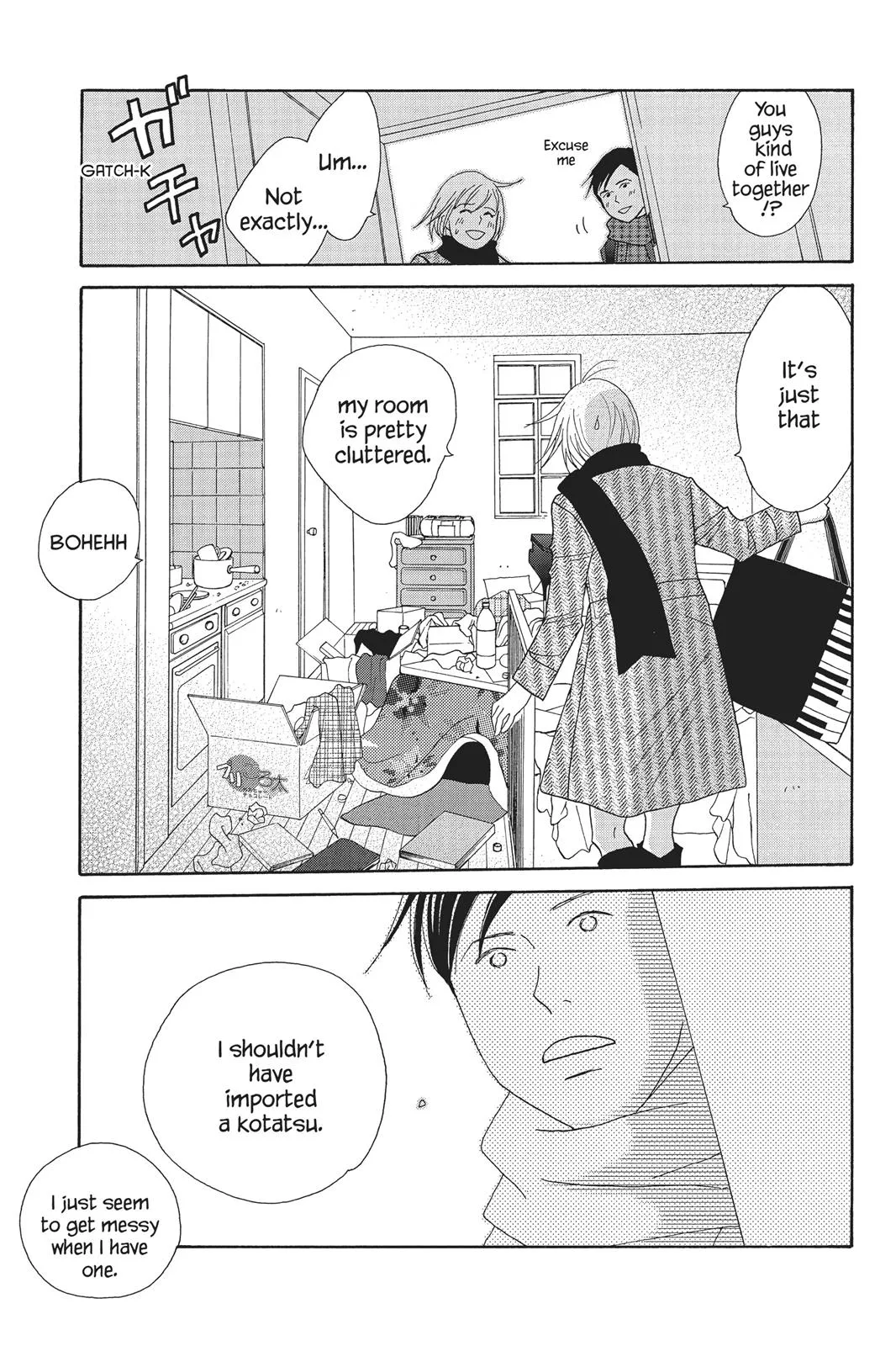 Read Nodame Cantable chapter 69 image 20 on Lezhin
