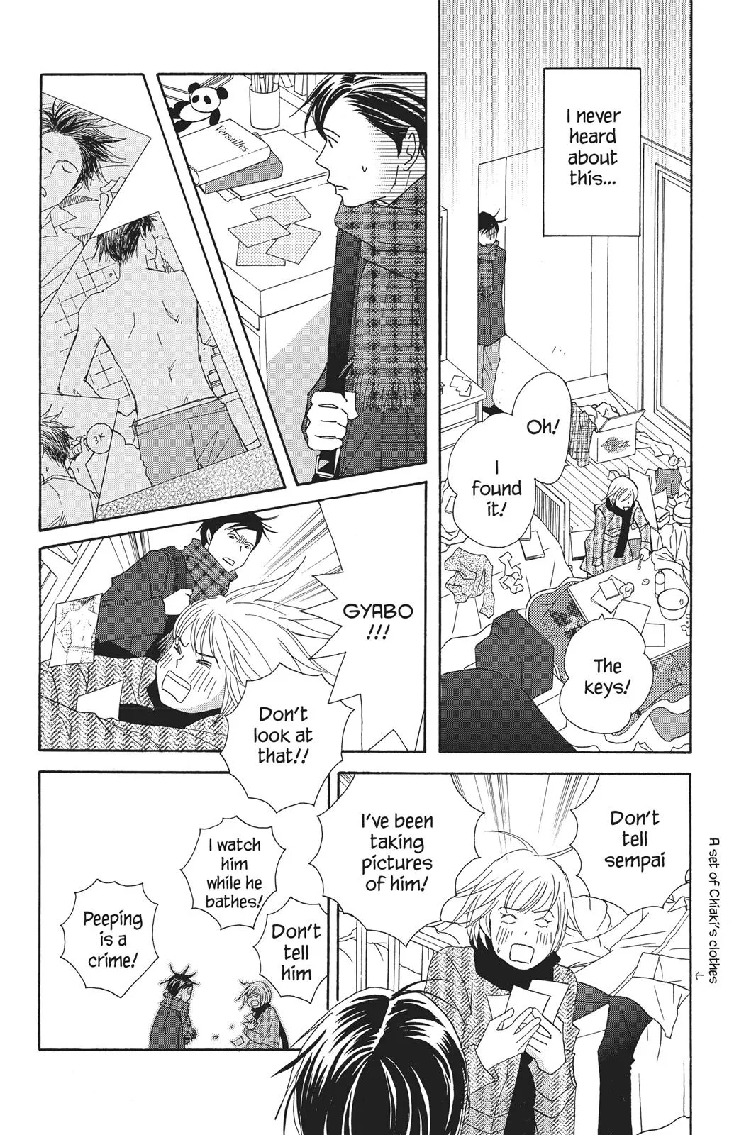 Read Nodame Cantable chapter 69 image 21 on Lezhin