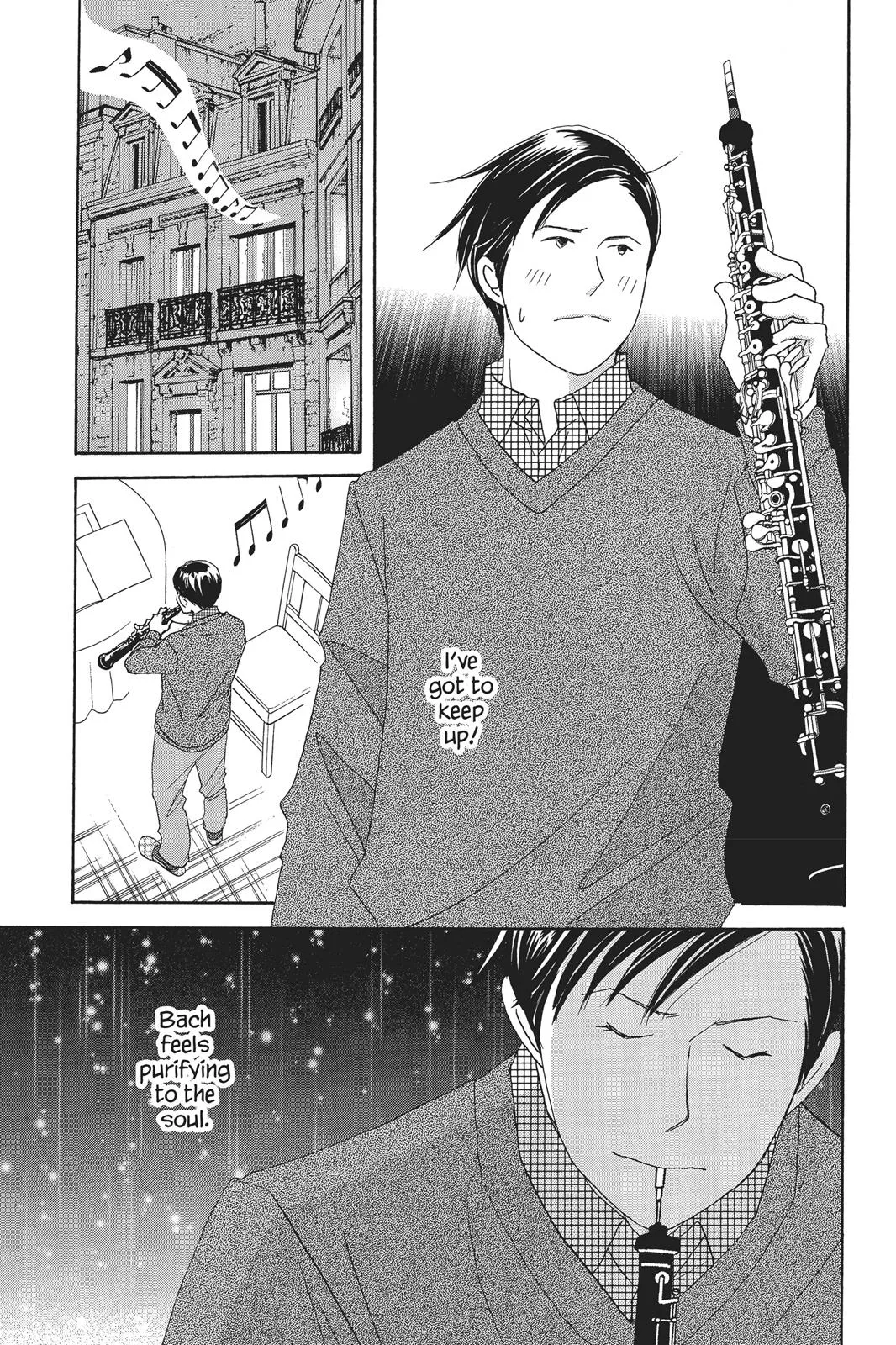 Read Nodame Cantable chapter 69 image 28 on Lezhin