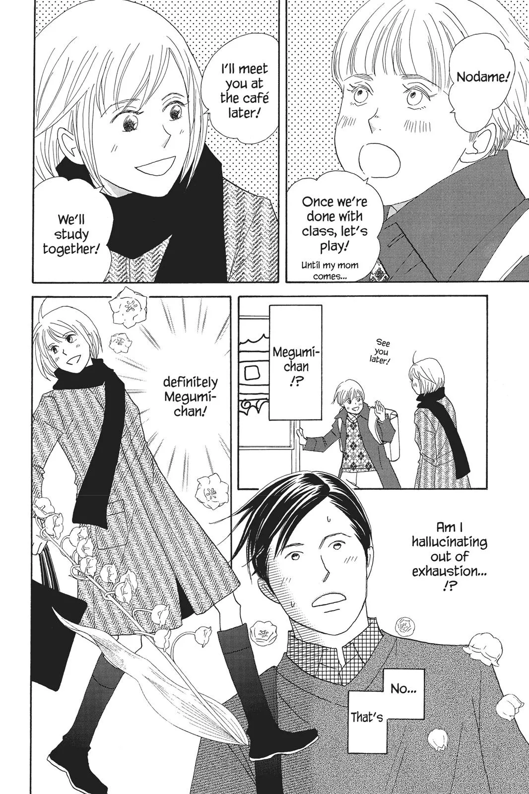 Read Nodame Cantable chapter 69 image 5 on Lezhin