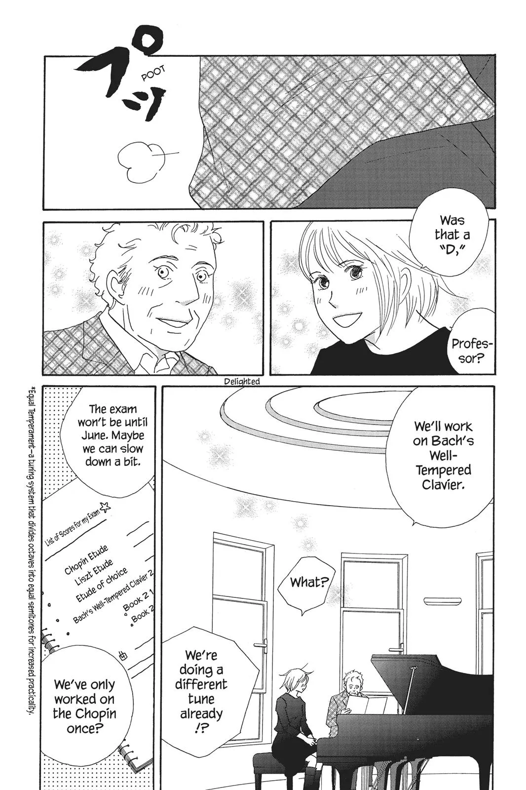 Read Nodame Cantable chapter 69 image 6 on Lezhin