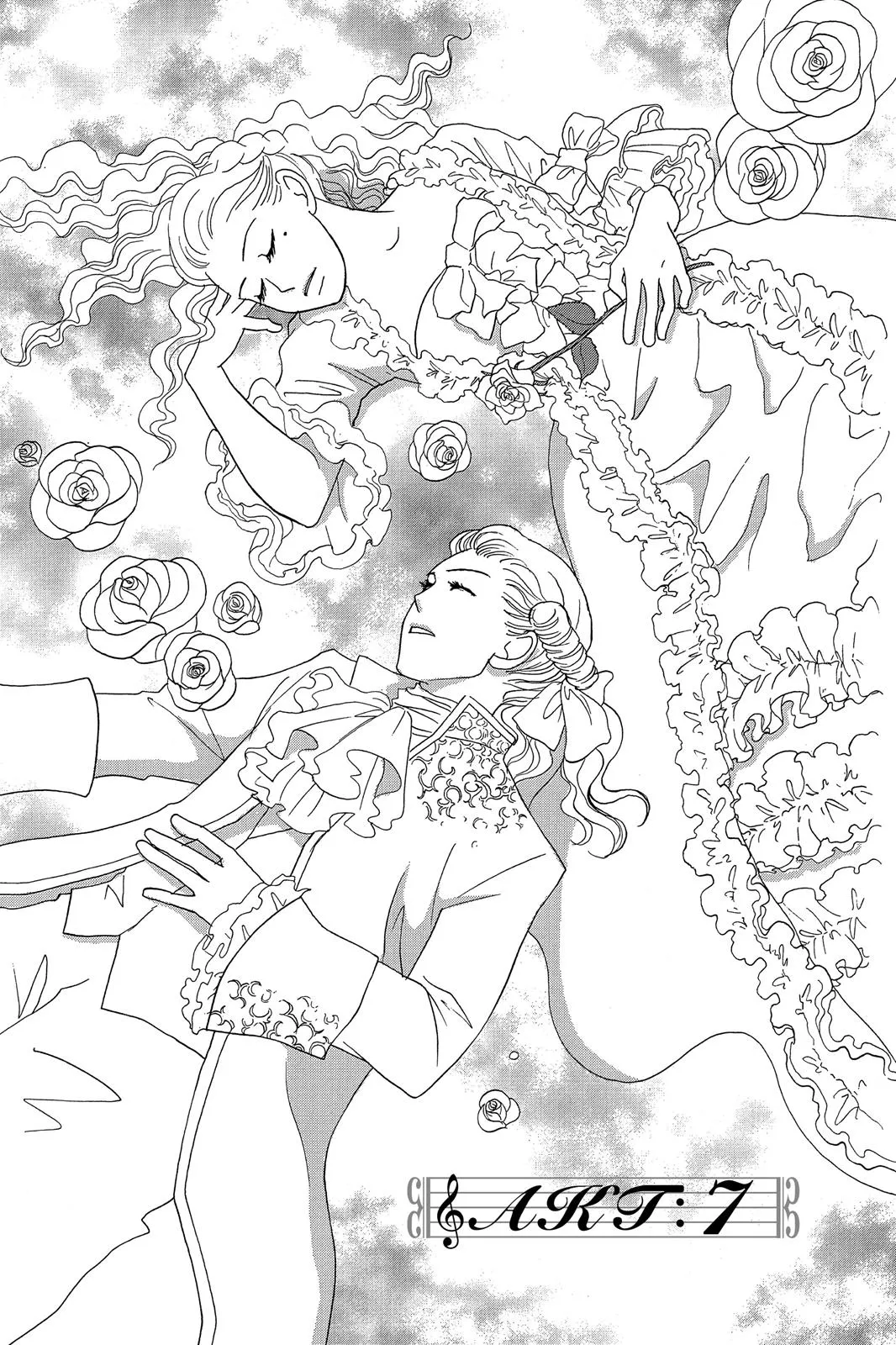 Read Nodame Cantable chapter 7 image 0 on Lezhin