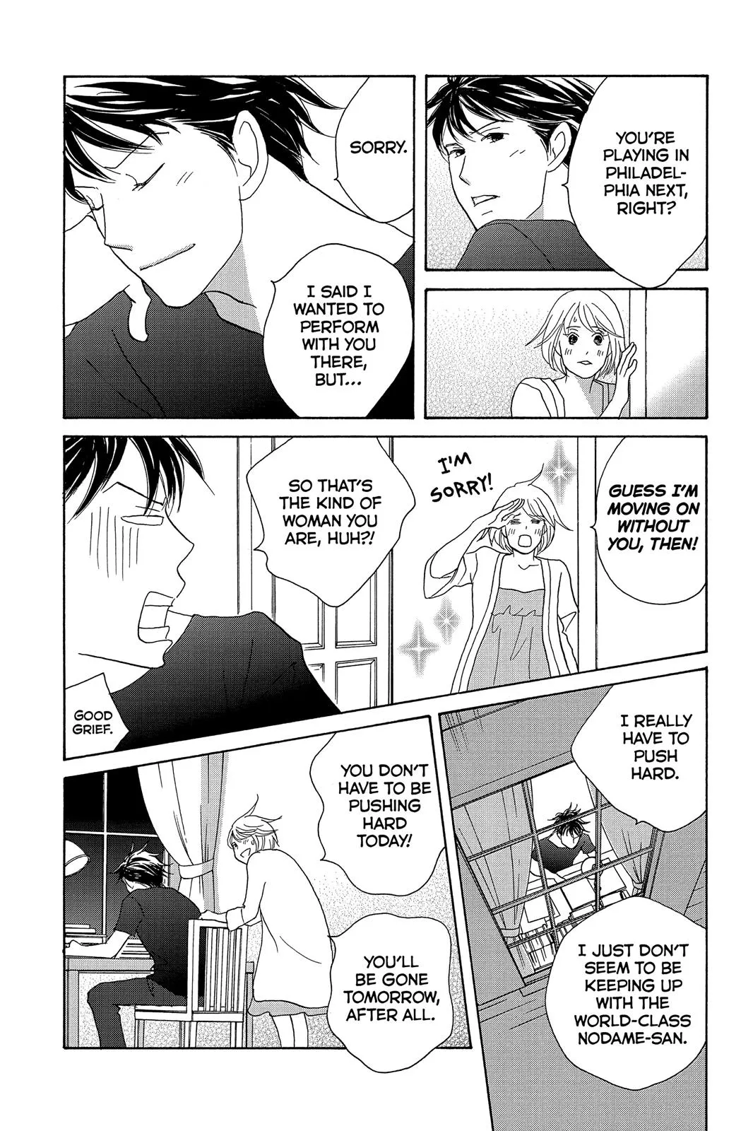 Read Nodame Cantable chapter 7 image 10 on Lezhin
