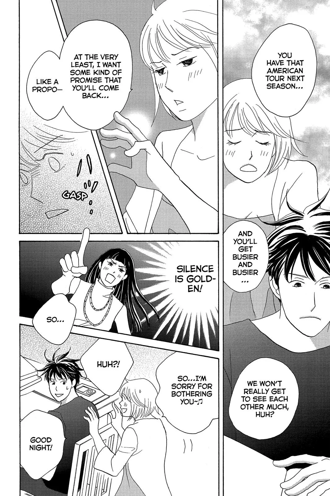 Read Nodame Cantable chapter 7 image 11 on Lezhin