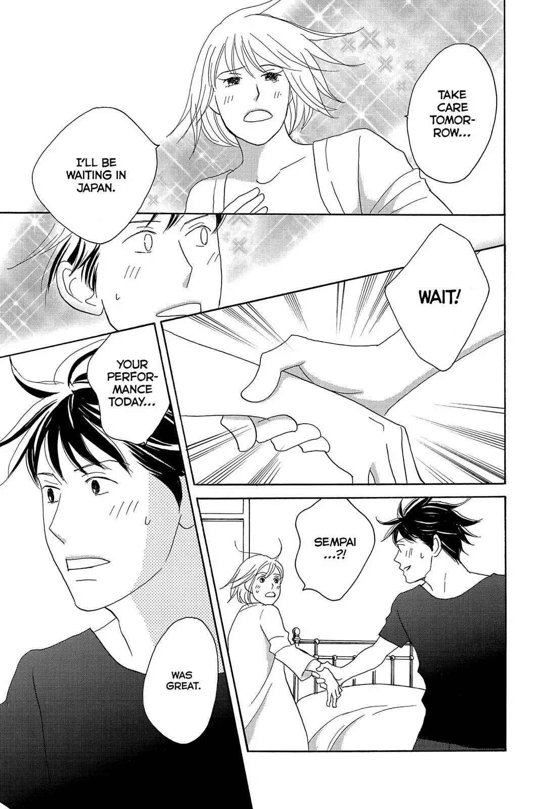 Read Nodame Cantable chapter 7 image 12 on Lezhin