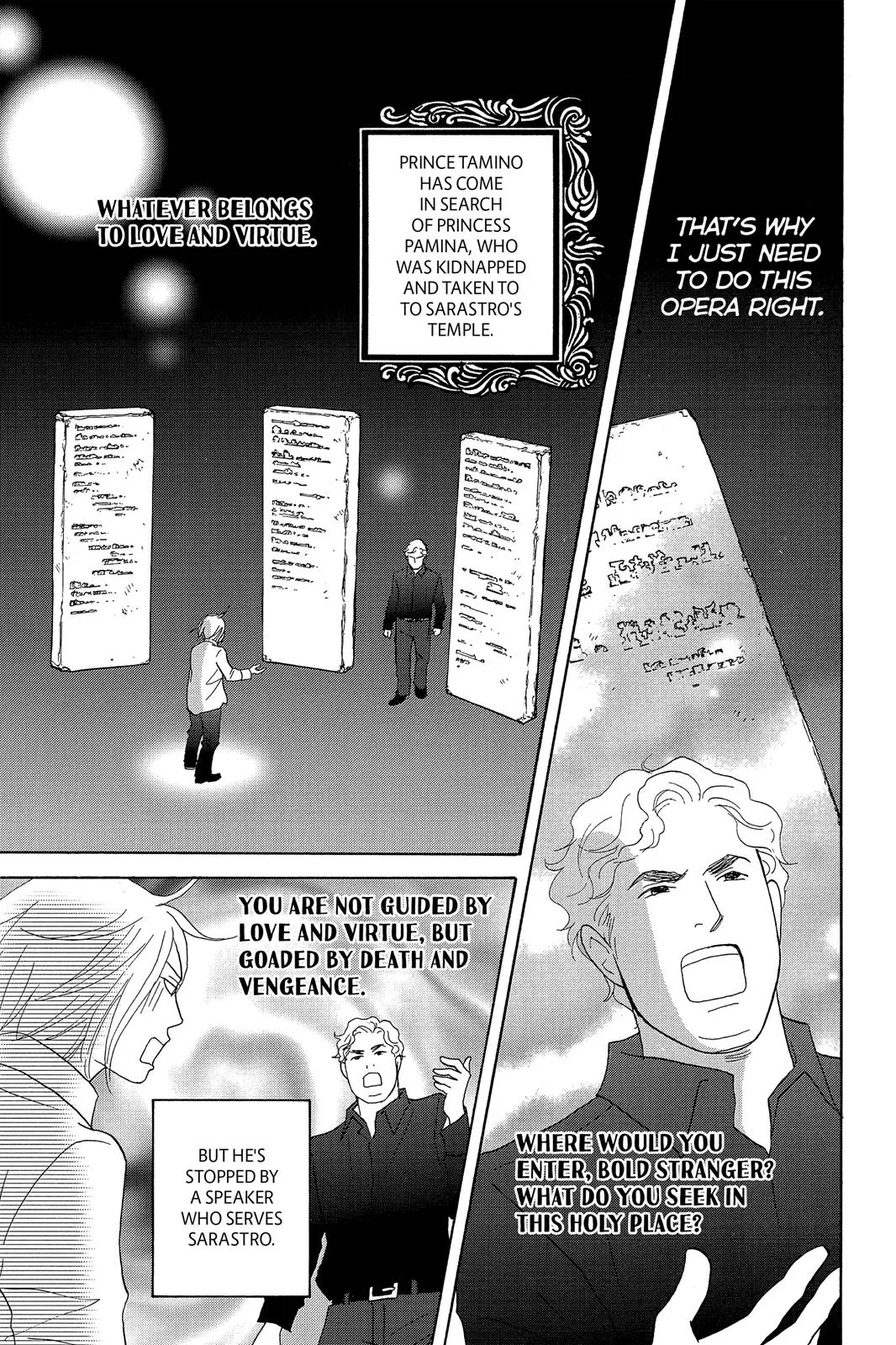 Read Nodame Cantable chapter 7 image 14 on Lezhin