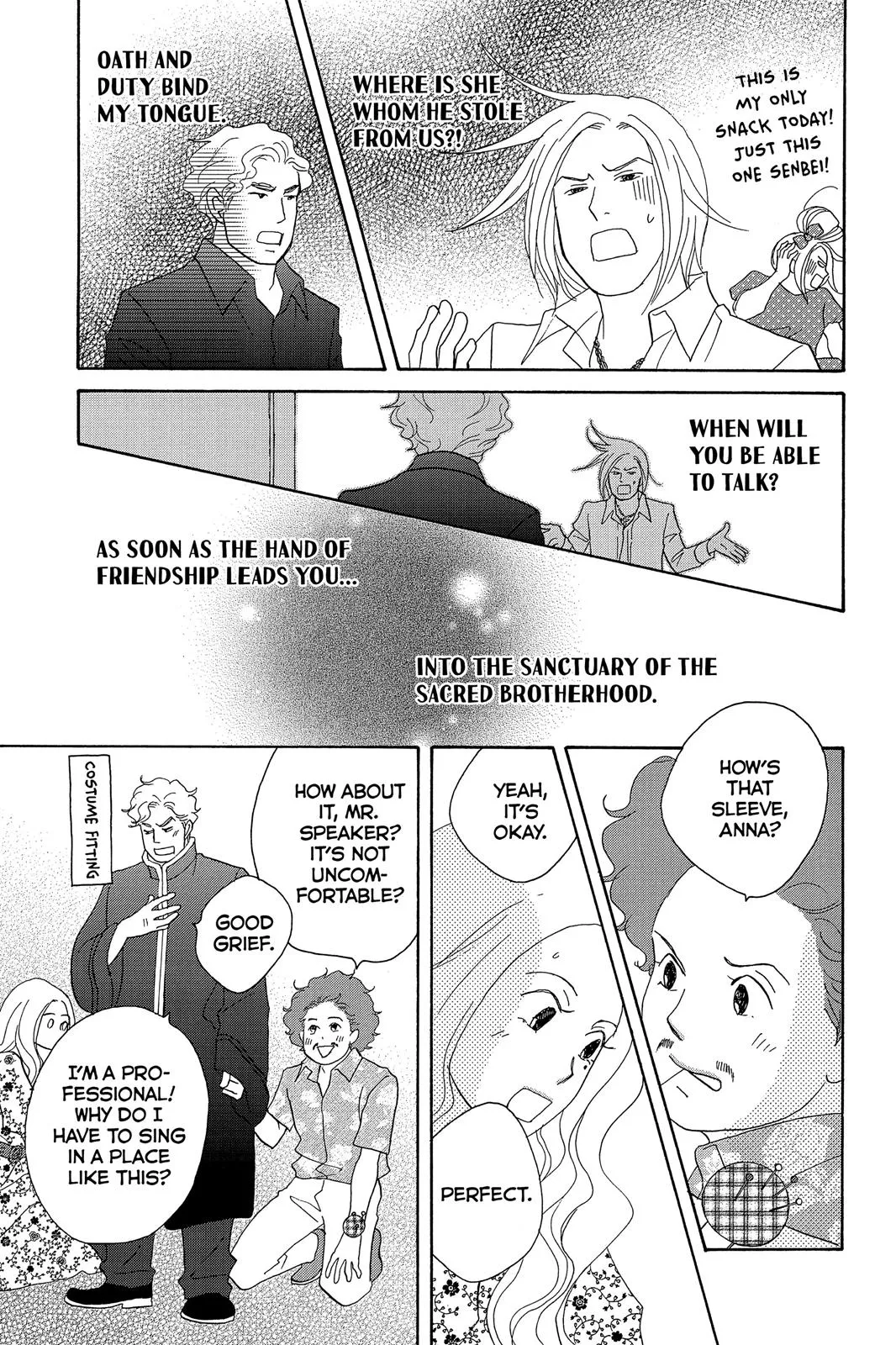 Read Nodame Cantable chapter 7 image 16 on Lezhin