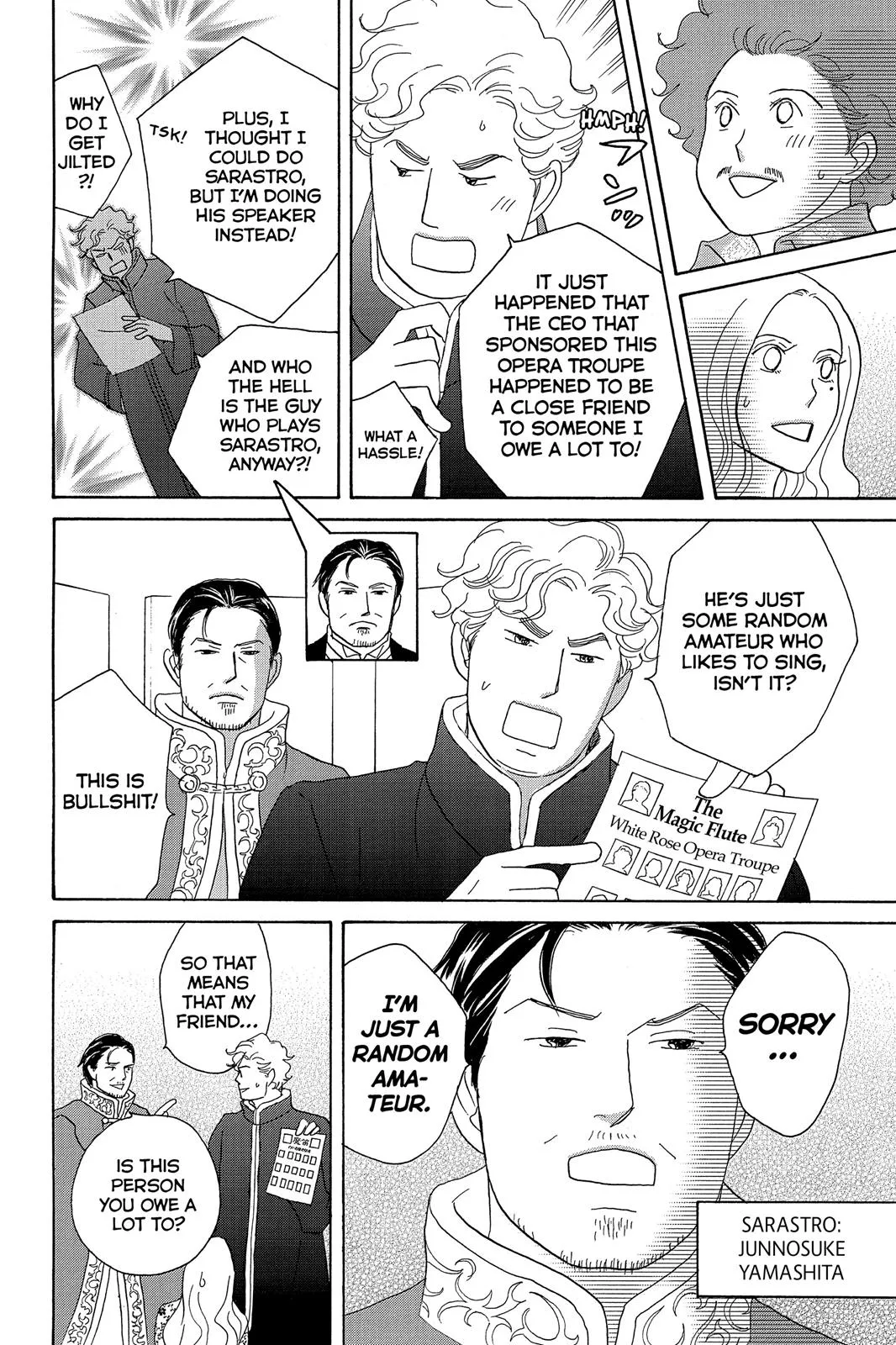 Read Nodame Cantable chapter 7 image 17 on Lezhin