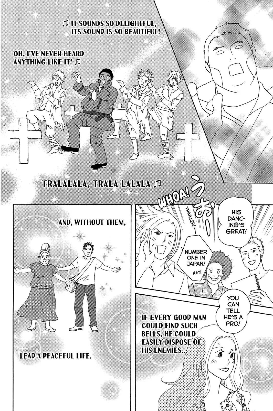 Read Nodame Cantable chapter 7 image 23 on Lezhin