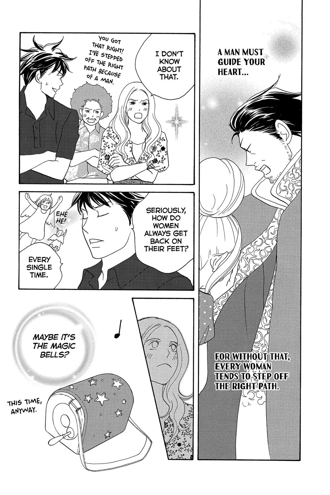 Read Nodame Cantable chapter 7 image 29 on Lezhin