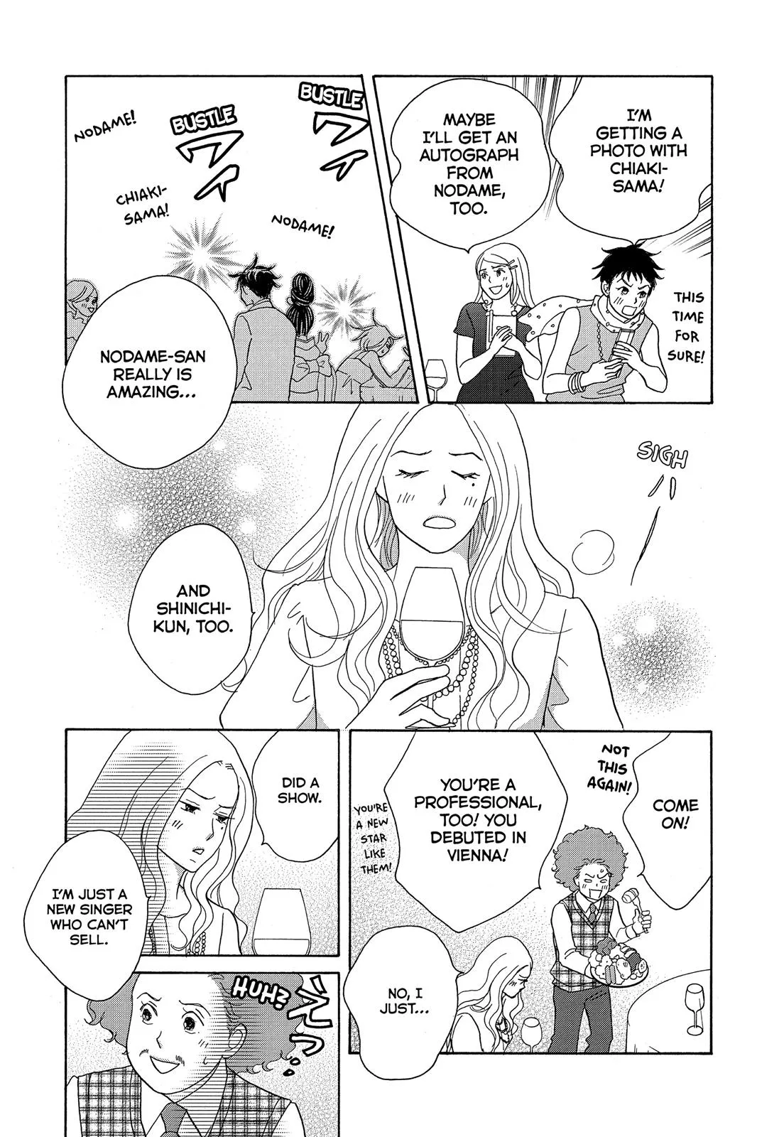 Read Nodame Cantable chapter 7 image 4 on Lezhin