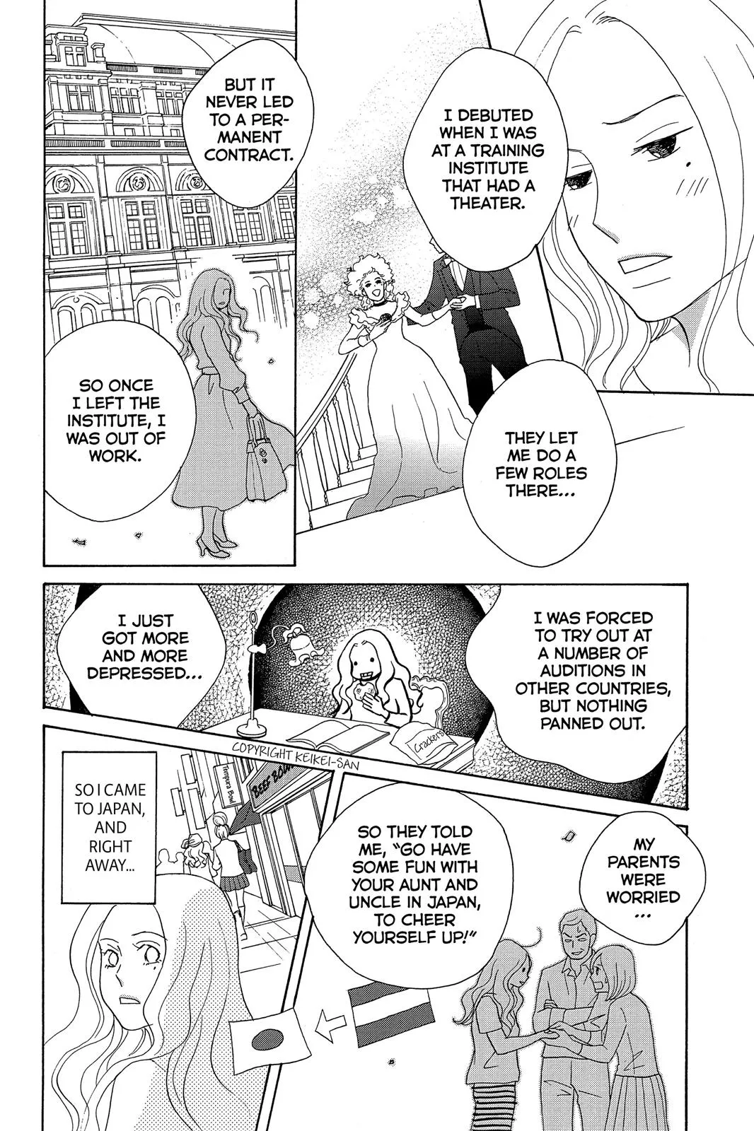 Read Nodame Cantable chapter 7 image 5 on Lezhin