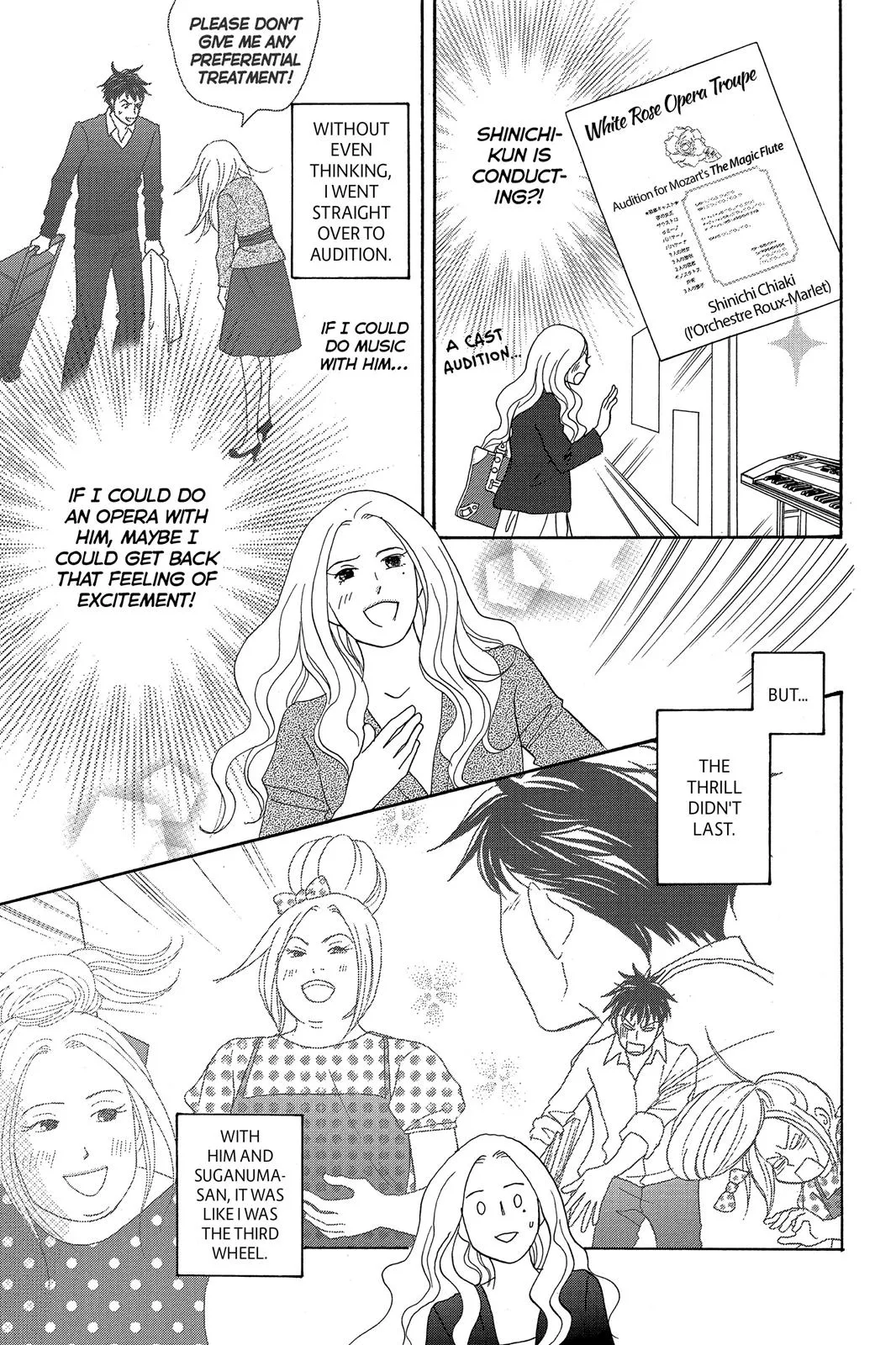 Read Nodame Cantable chapter 7 image 6 on Lezhin