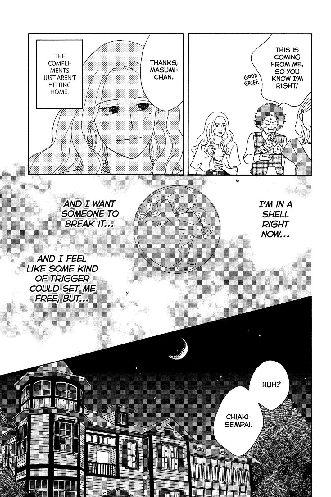 Read Nodame Cantable chapter 7 image 8 on Lezhin