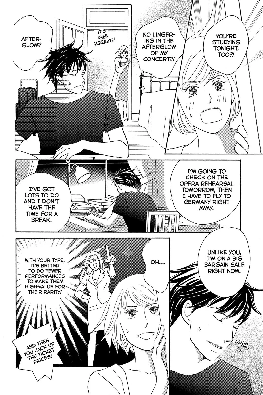Read Nodame Cantable chapter 7 image 9 on Lezhin