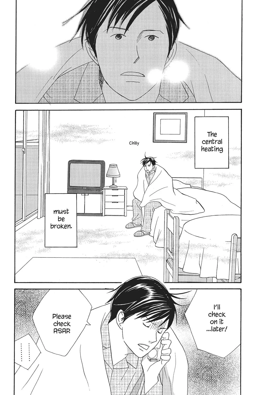 Read Nodame Cantable chapter 70 image 1 on Lezhin