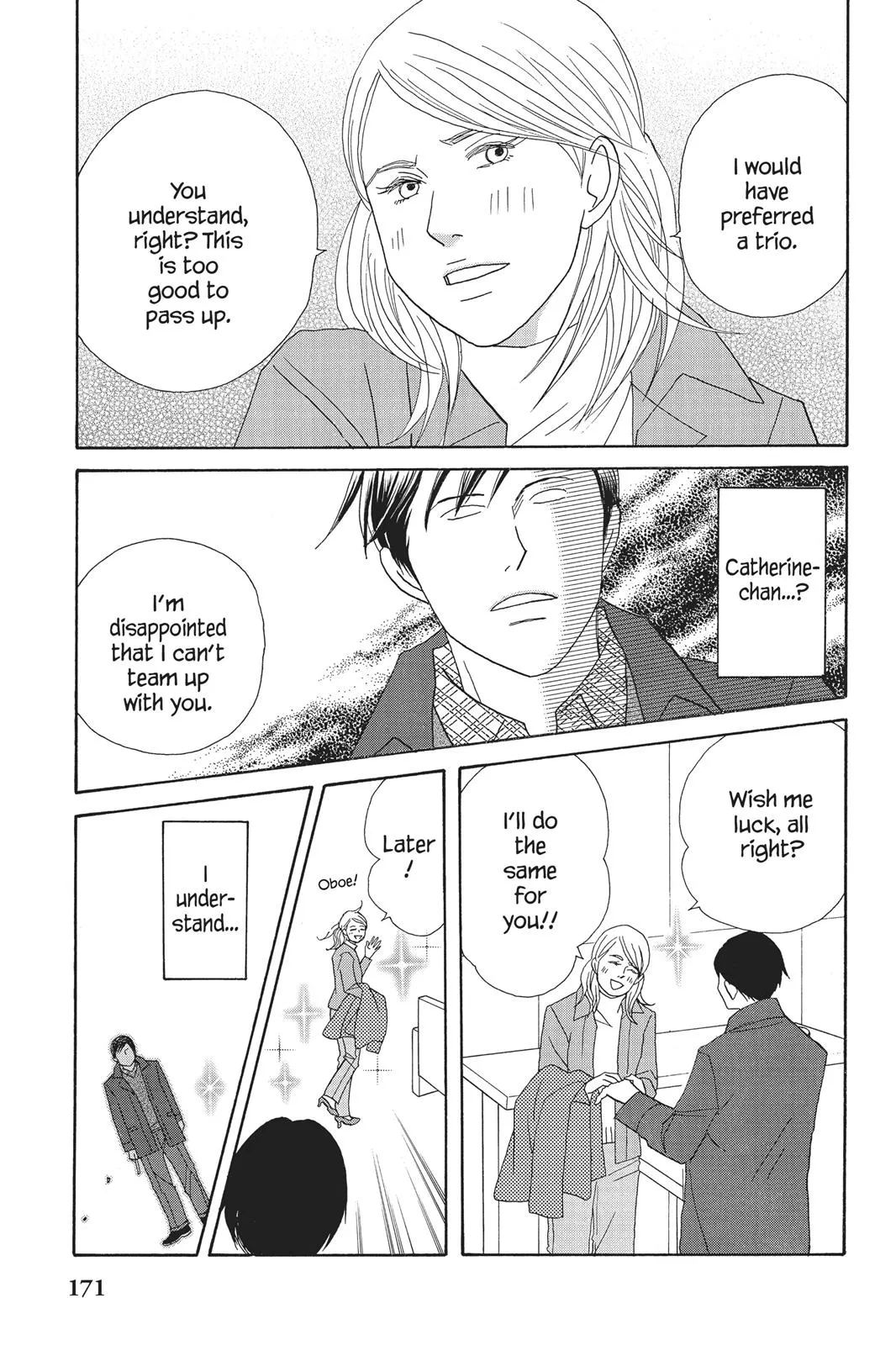 Read Nodame Cantable chapter 70 image 10 on Lezhin