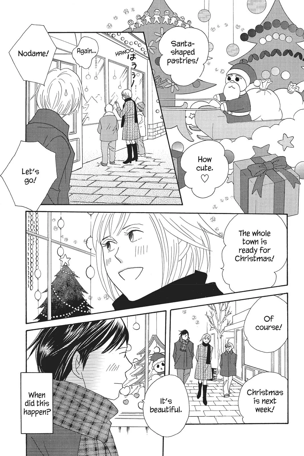 Read Nodame Cantable chapter 70 image 14 on Lezhin