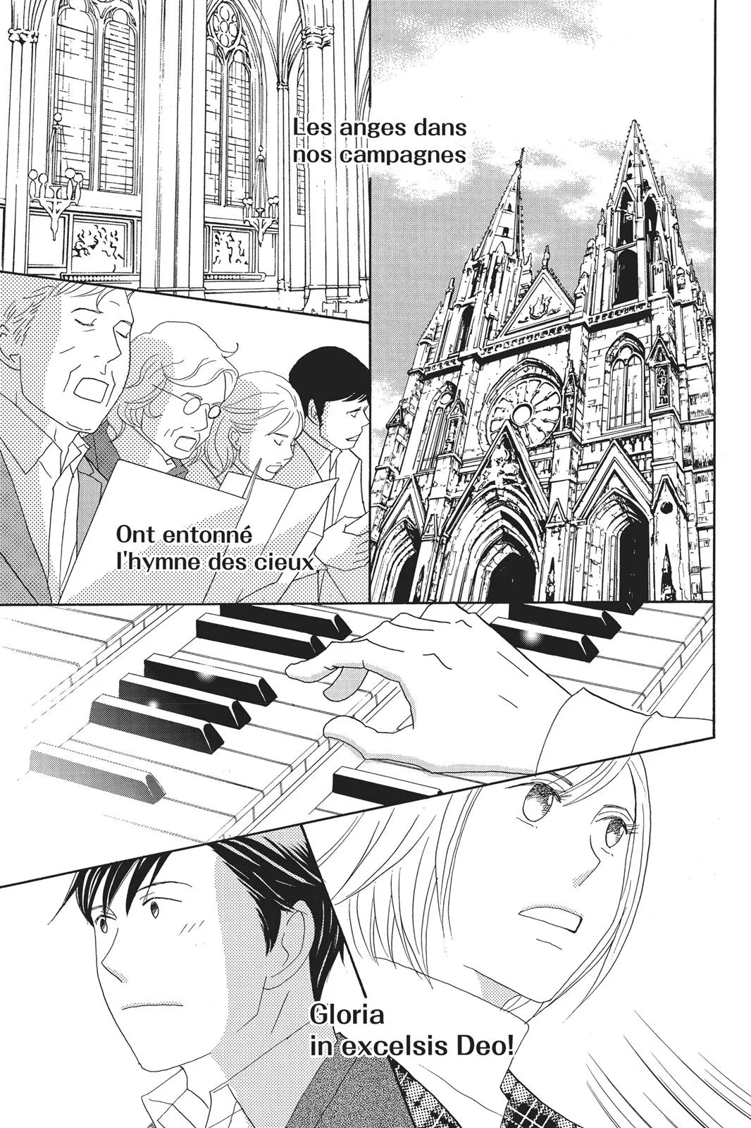 Read Nodame Cantable chapter 70 image 16 on Lezhin