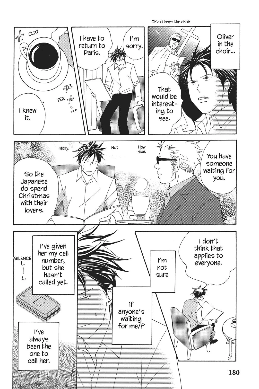Read Nodame Cantable chapter 70 image 19 on Lezhin