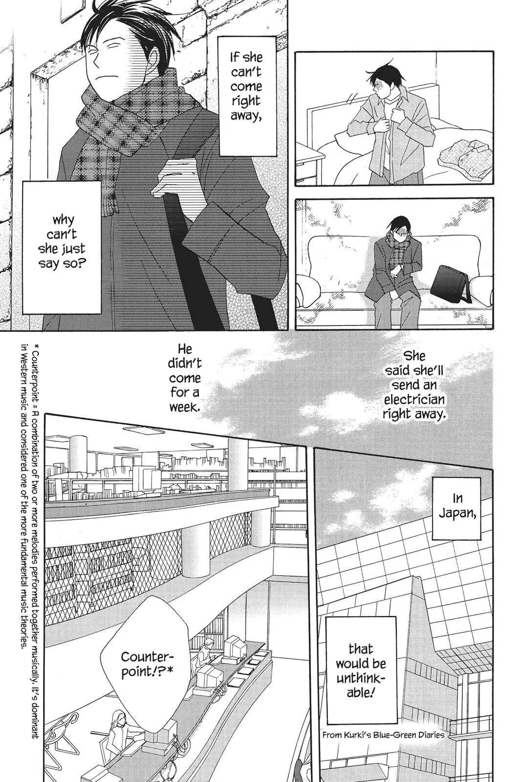Read Nodame Cantable chapter 70 image 2 on Lezhin