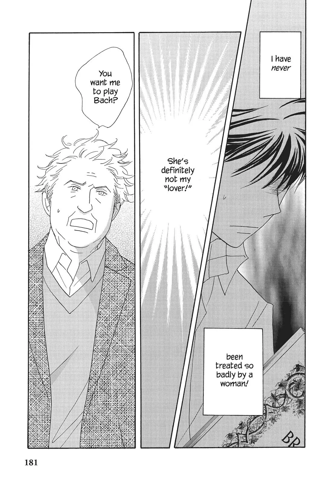 Read Nodame Cantable chapter 70 image 20 on Lezhin