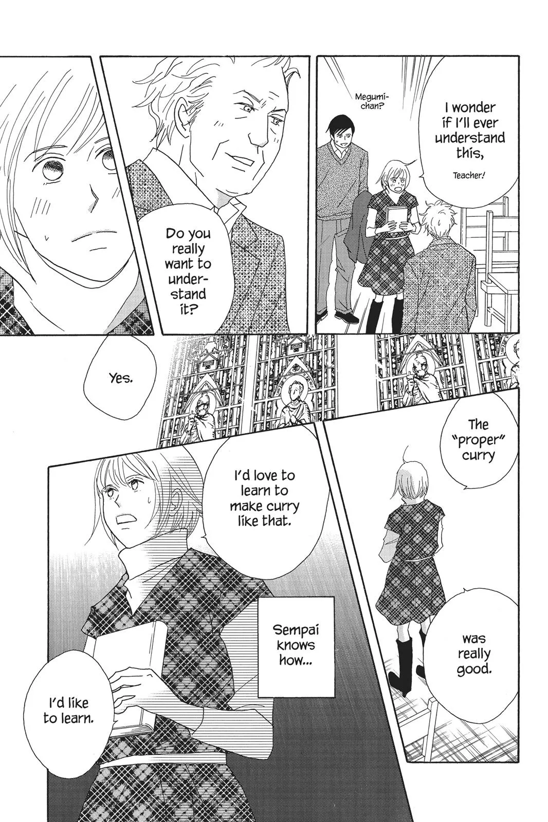 Read Nodame Cantable chapter 70 image 22 on Lezhin