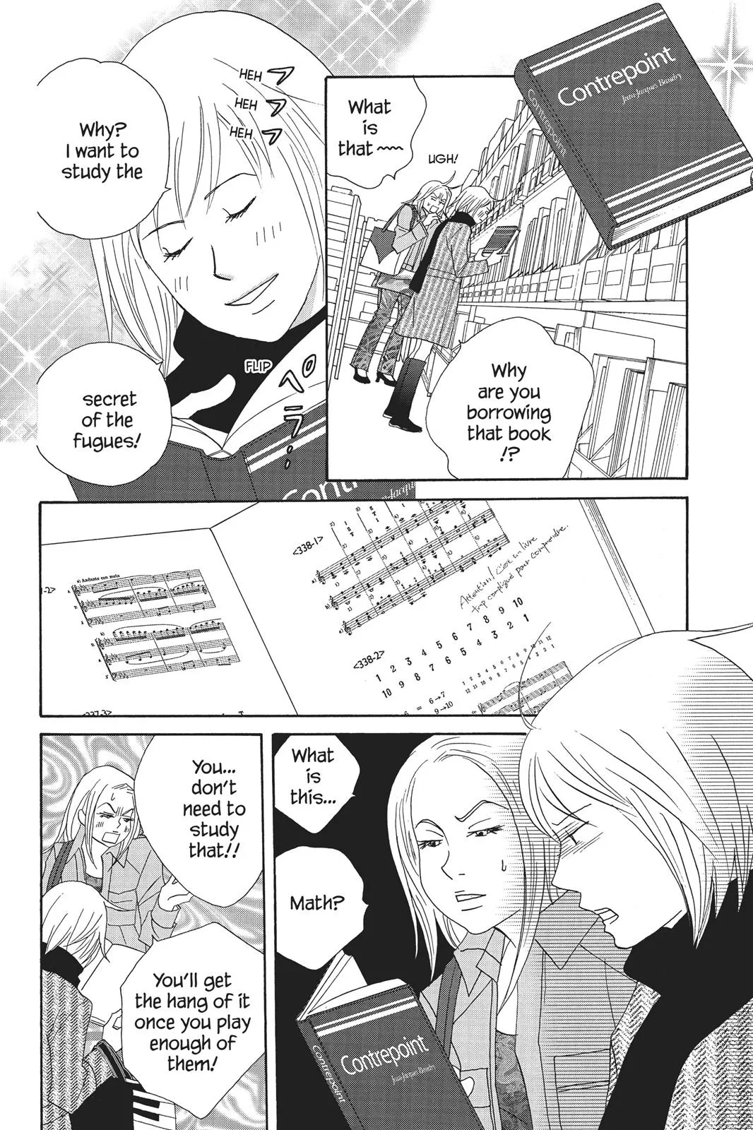 Read Nodame Cantable chapter 70 image 3 on Lezhin