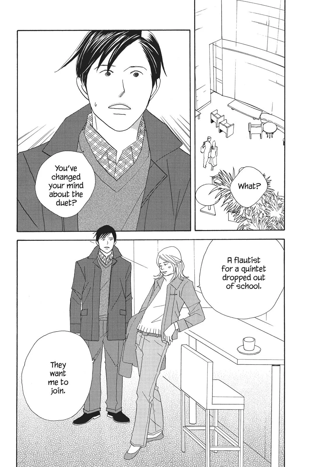 Read Nodame Cantable chapter 70 image 9 on Lezhin