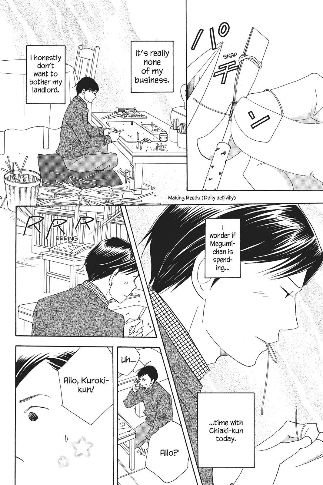 Read Nodame Cantable chapter 71 image 10 on Lezhin