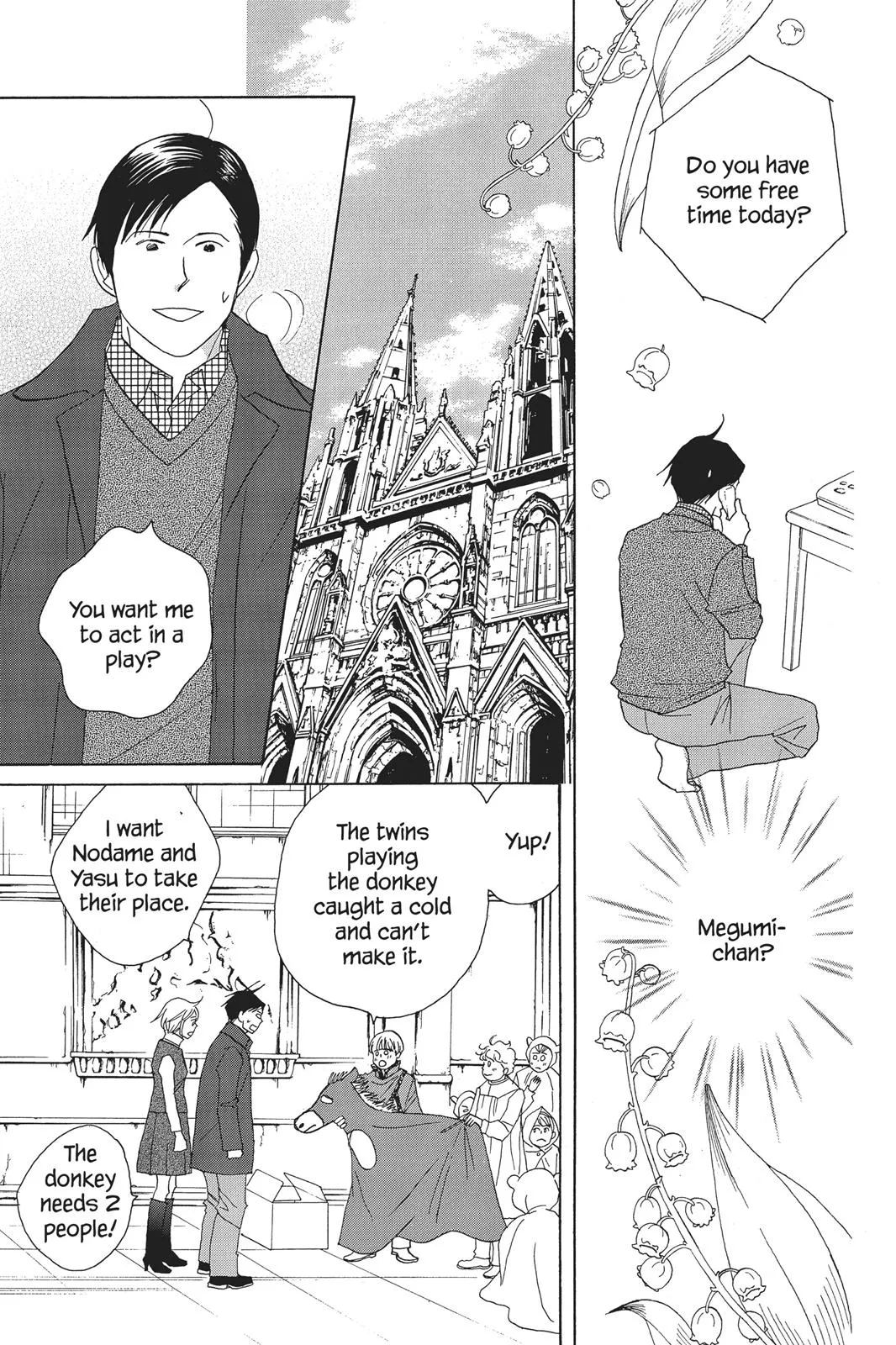 Read Nodame Cantable chapter 71 image 11 on Lezhin