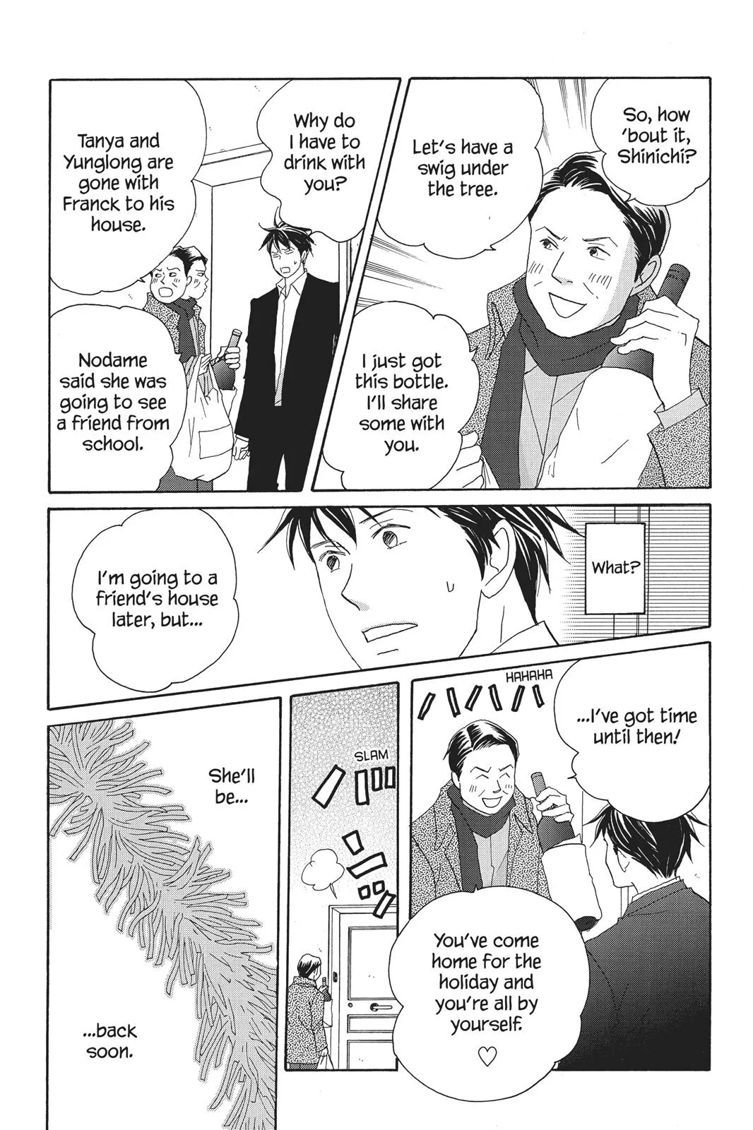Read Nodame Cantable chapter 71 image 17 on Lezhin