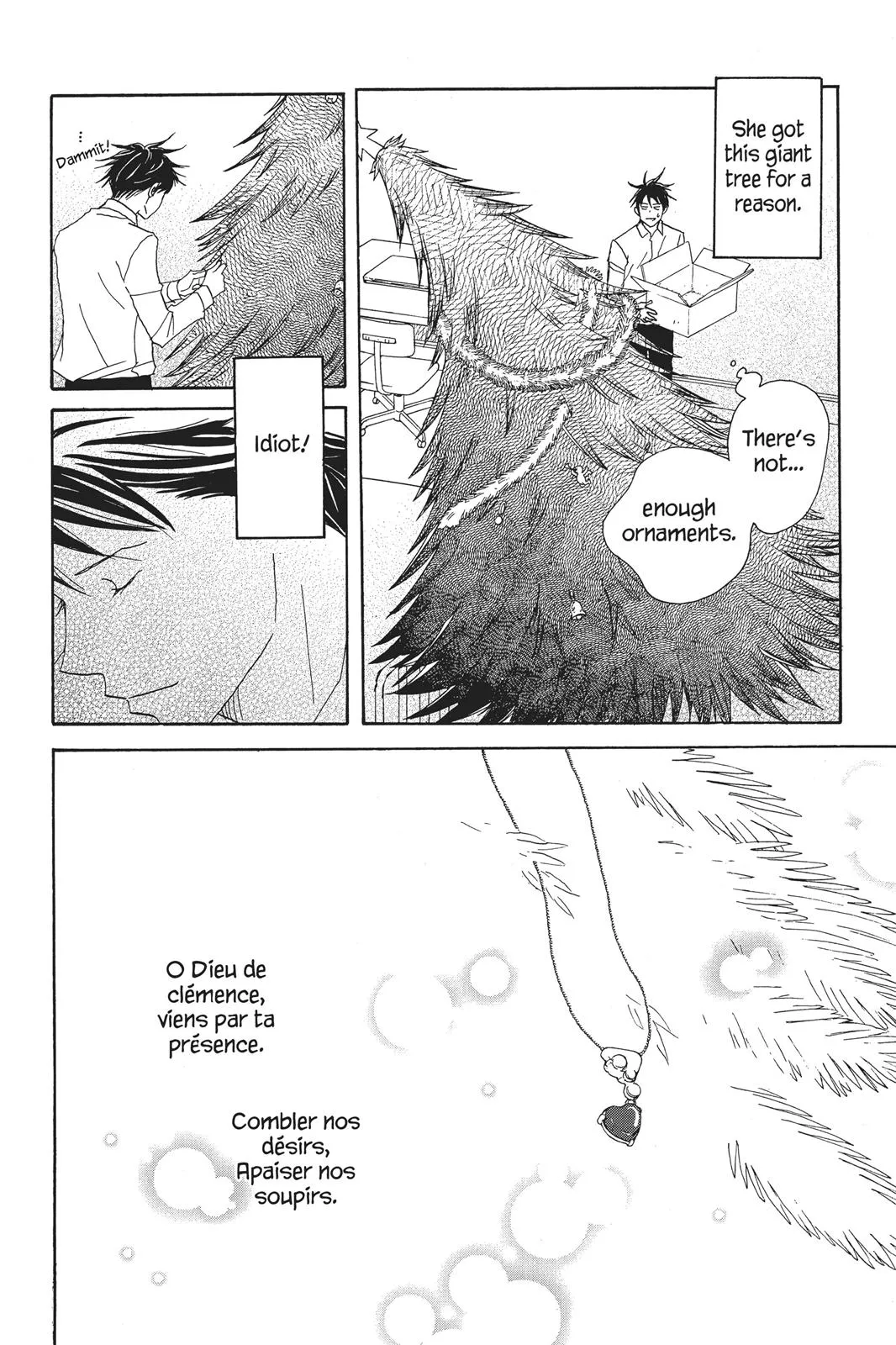 Read Nodame Cantable chapter 71 image 18 on Lezhin