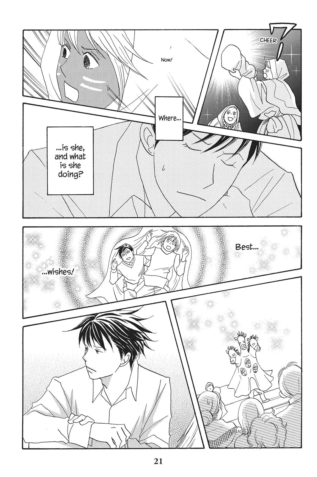 Read Nodame Cantable chapter 71 image 21 on Lezhin