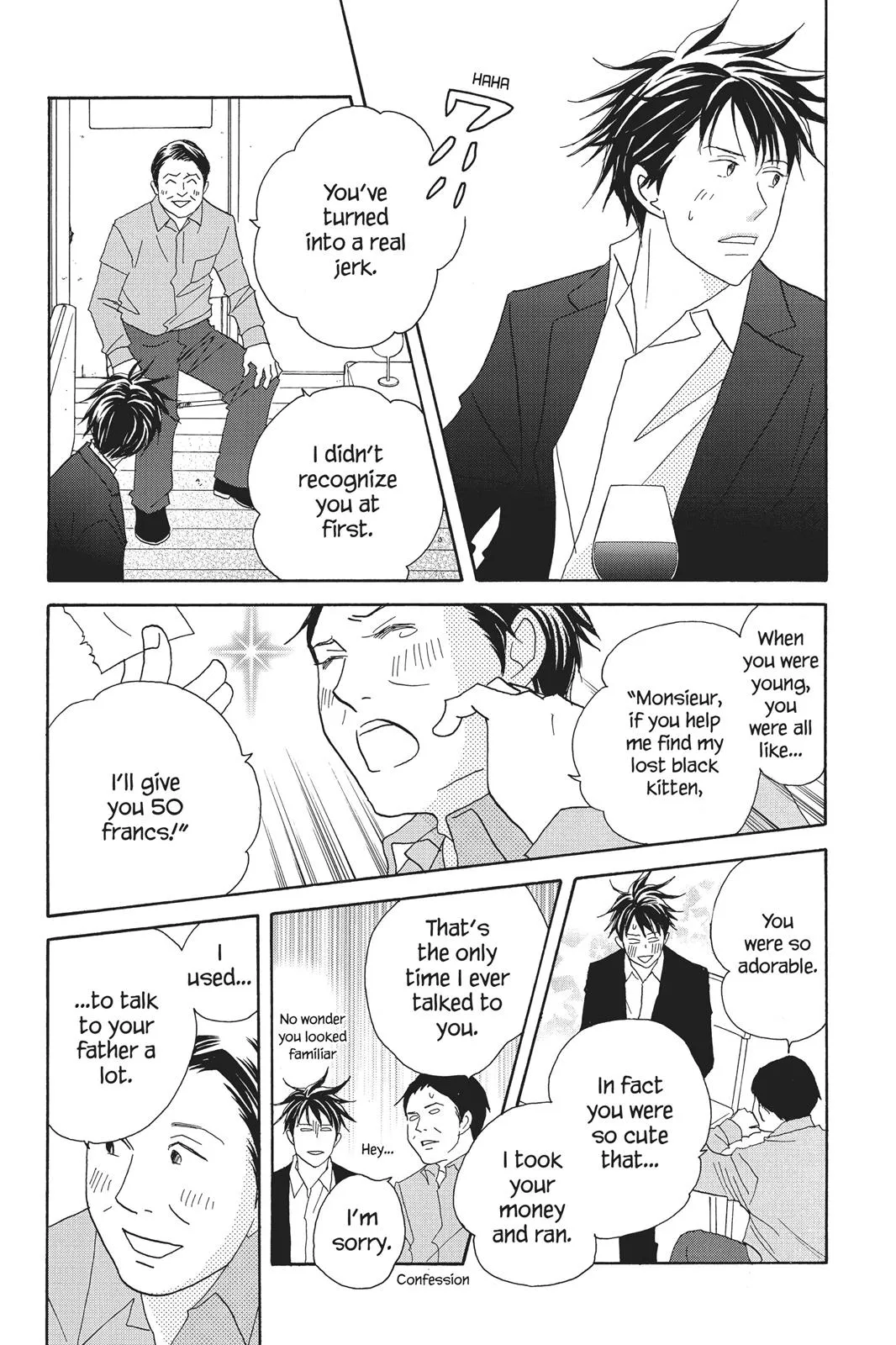 Read Nodame Cantable chapter 71 image 26 on Lezhin