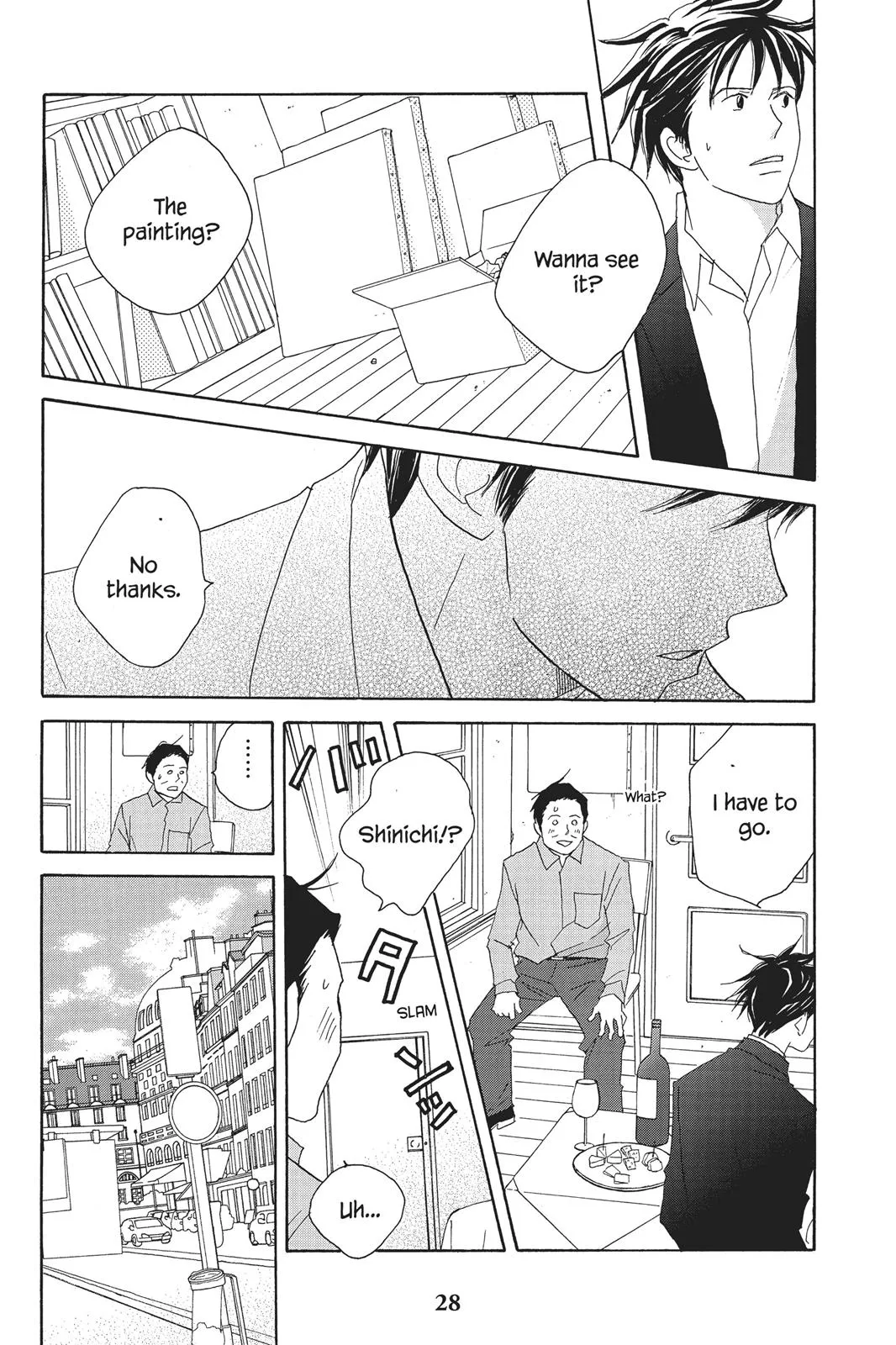 Read Nodame Cantable chapter 71 image 28 on Lezhin