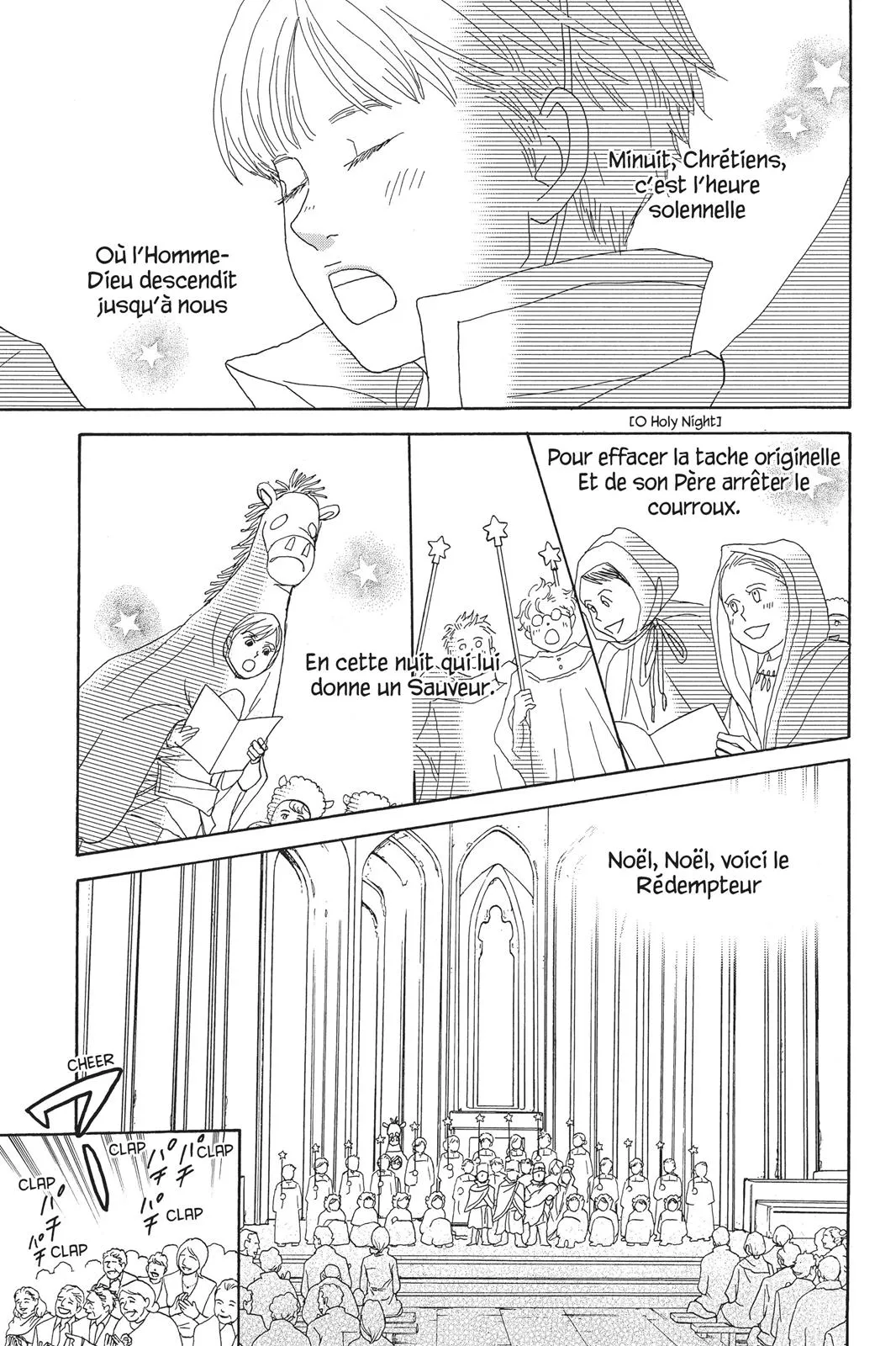 Read Nodame Cantable chapter 71 image 29 on Lezhin