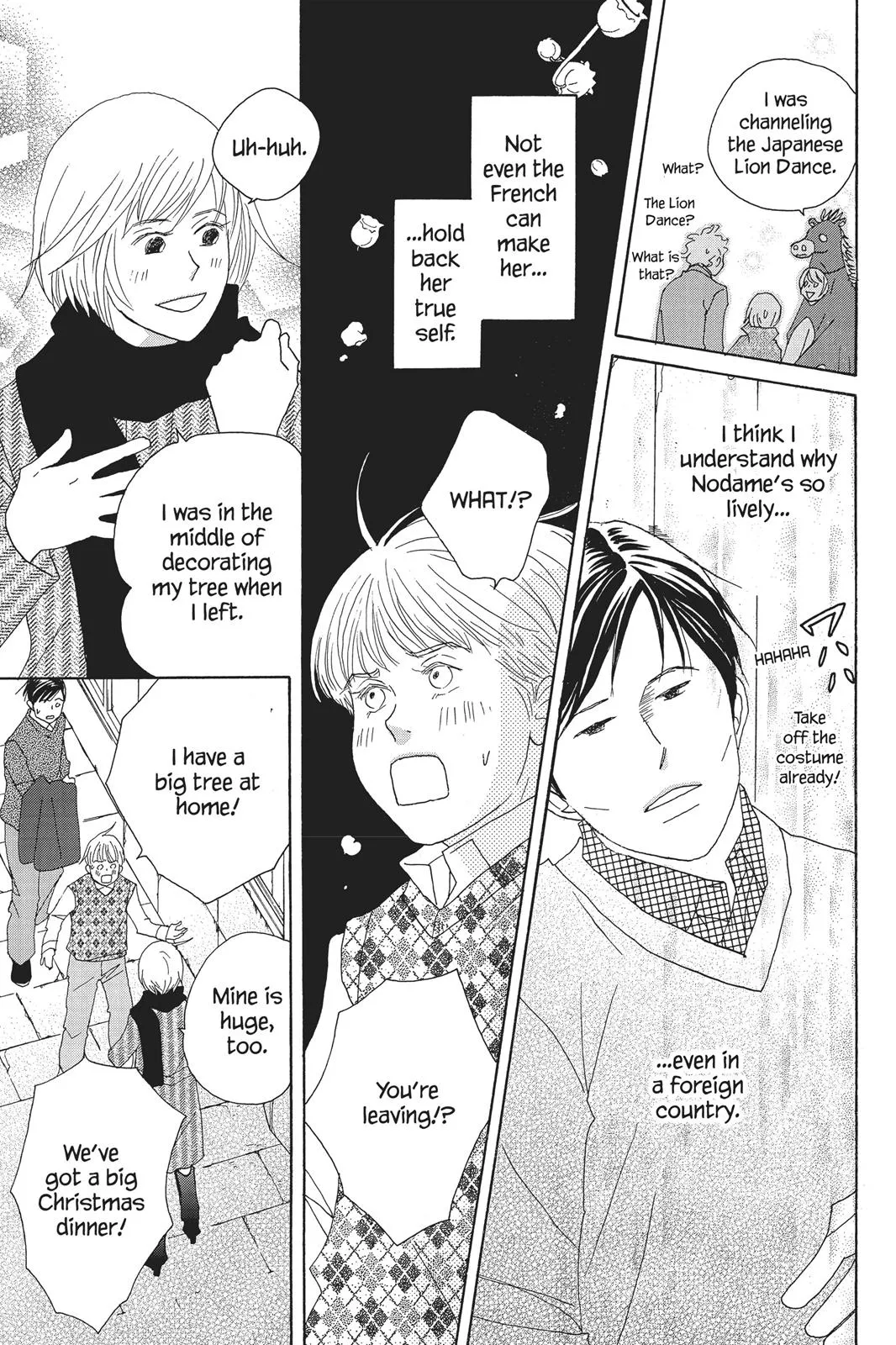 Read Nodame Cantable chapter 71 image 31 on Lezhin