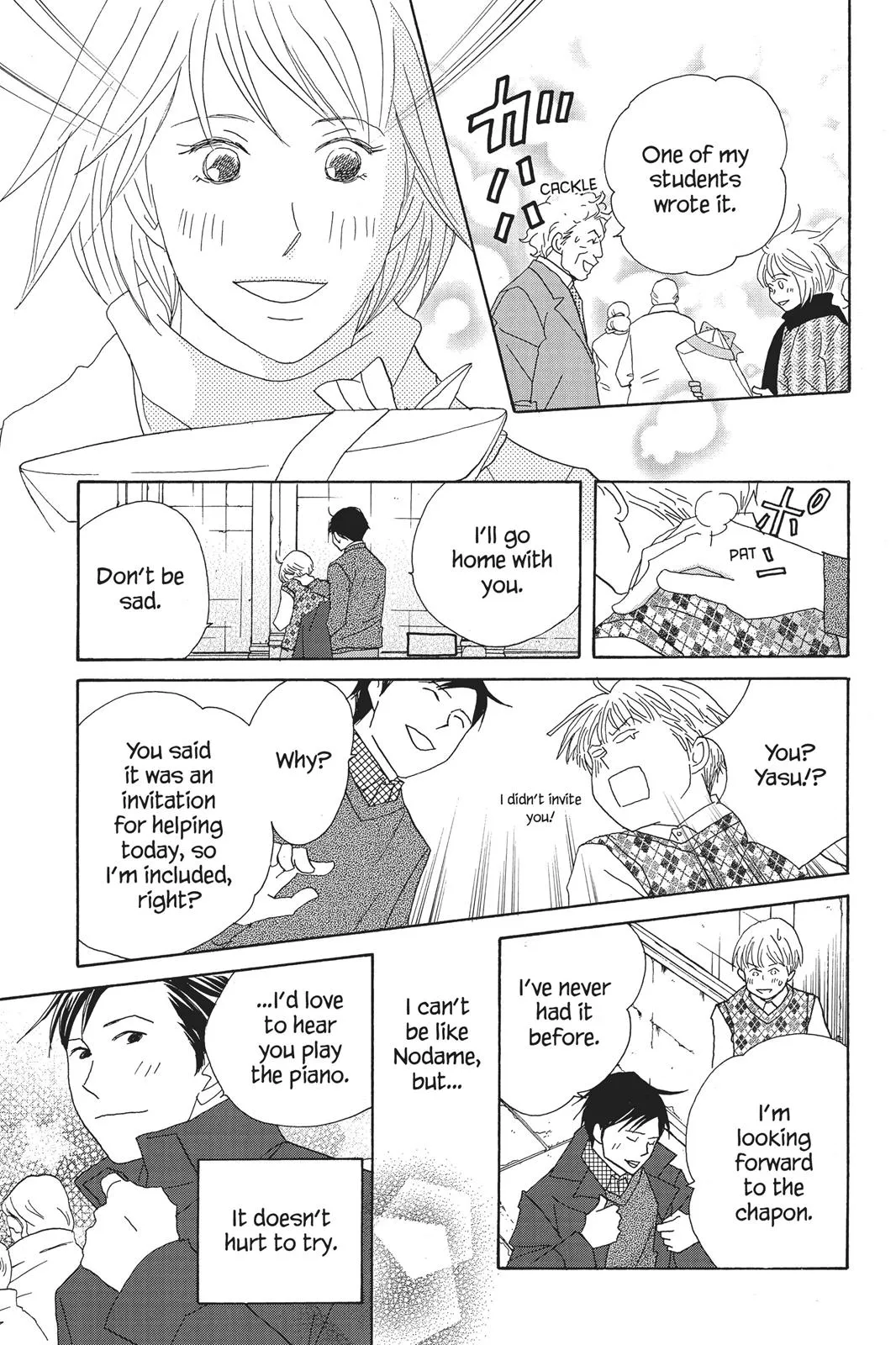Read Nodame Cantable chapter 71 image 33 on Lezhin