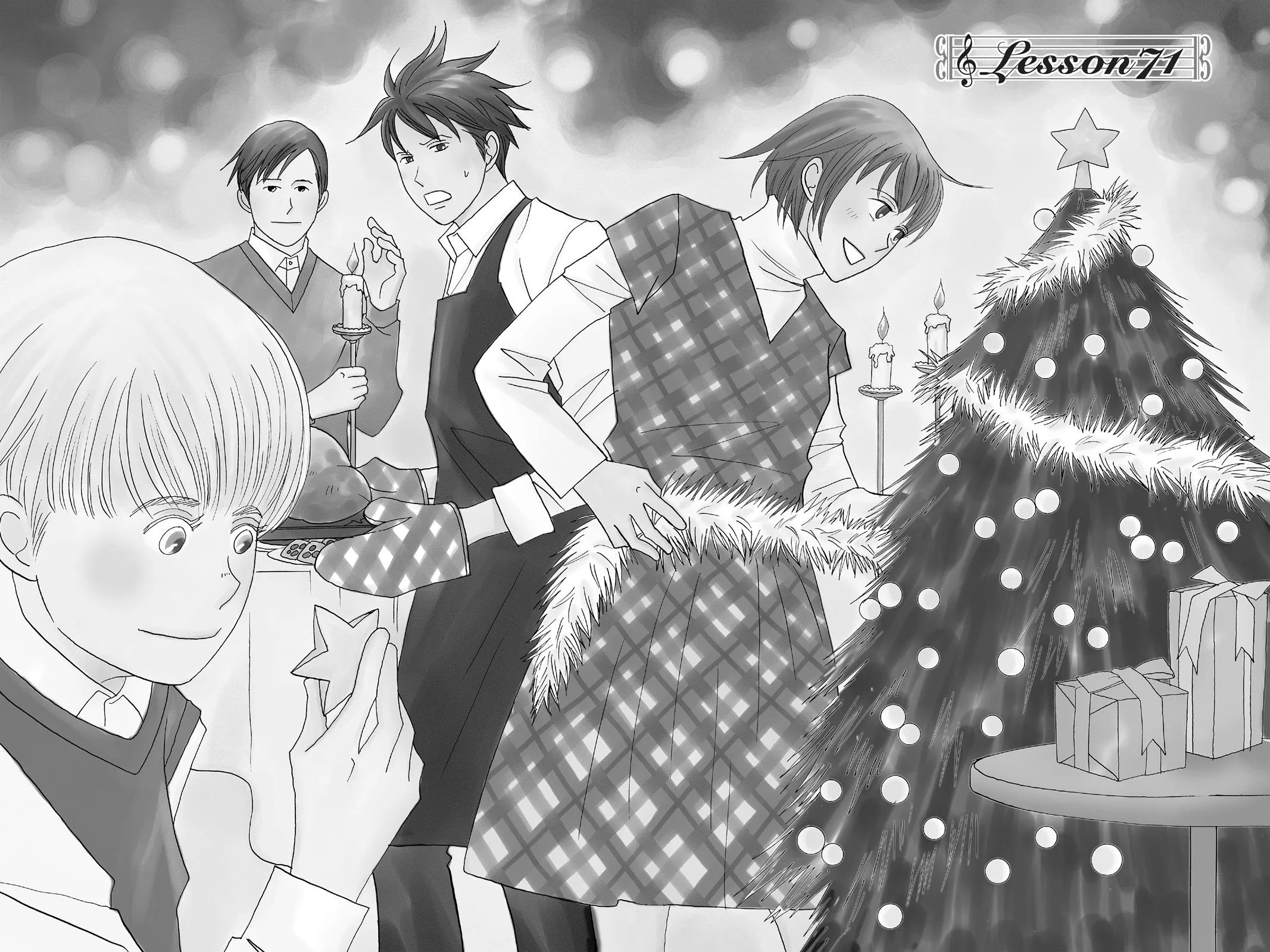 Read Nodame Cantable chapter 71 image 5 on Lezhin