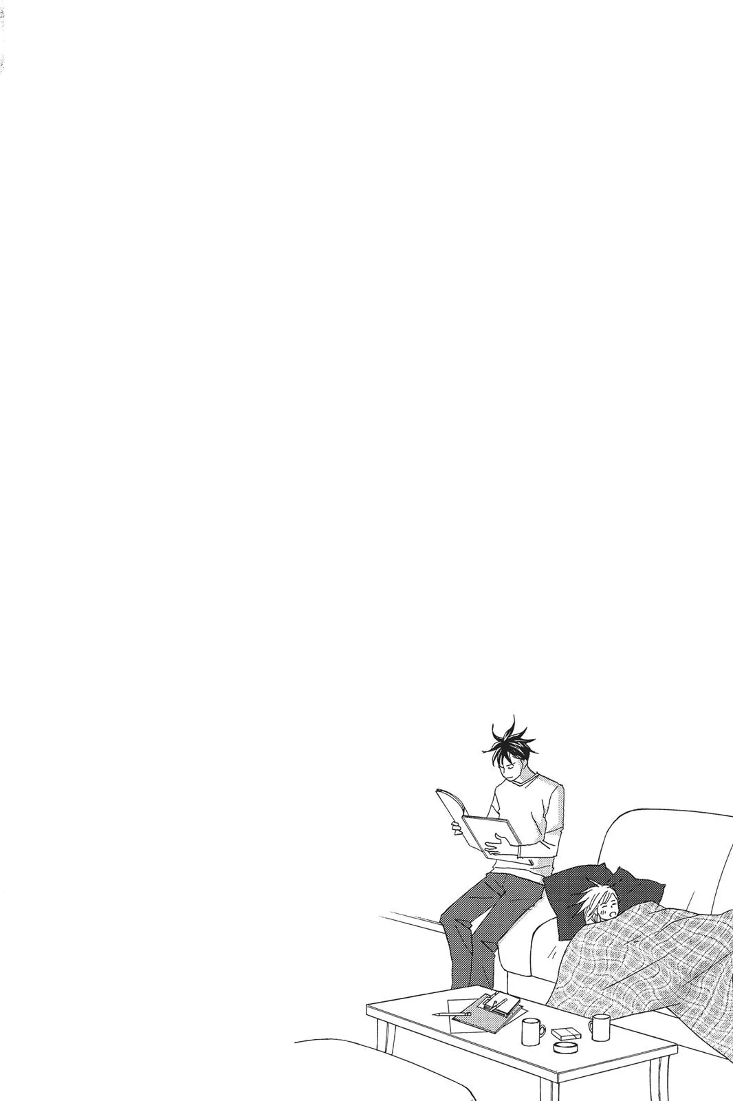 Read Nodame Cantable chapter 71 image 6 on Lezhin