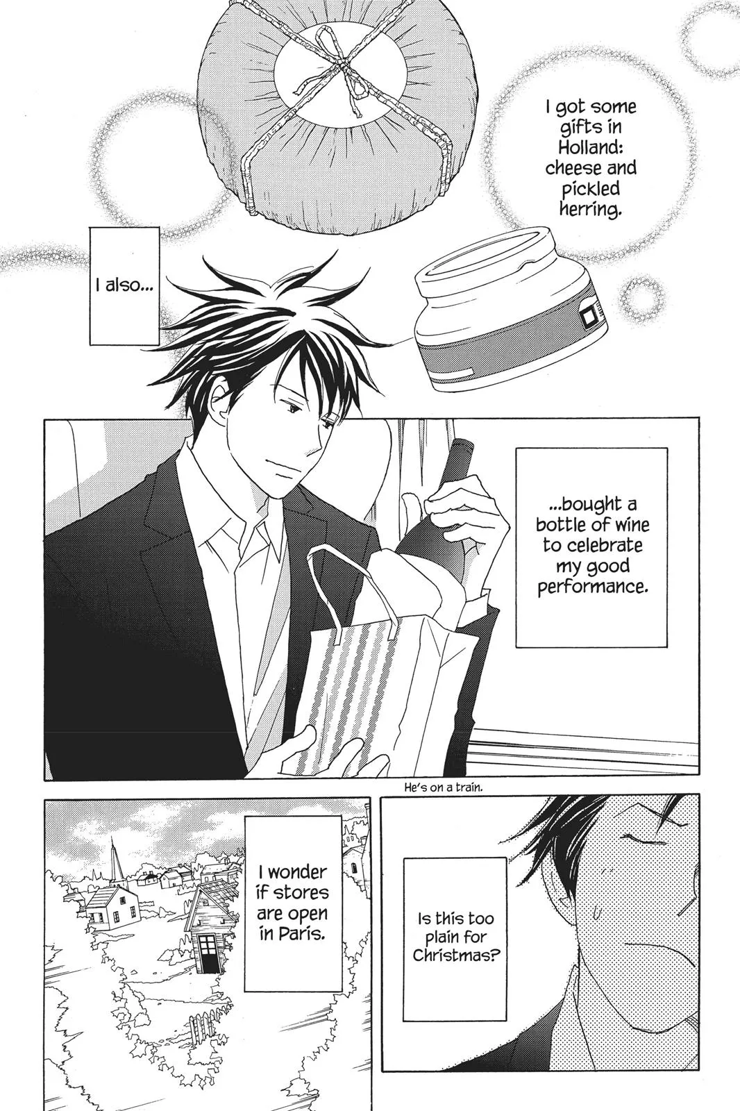 Read Nodame Cantable chapter 71 image 7 on Lezhin