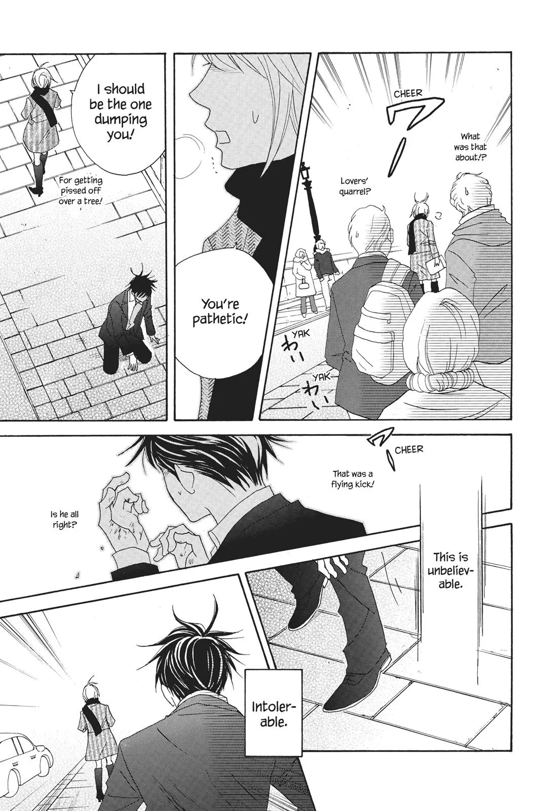 Read Nodame Cantable chapter 72 image 10 on Lezhin