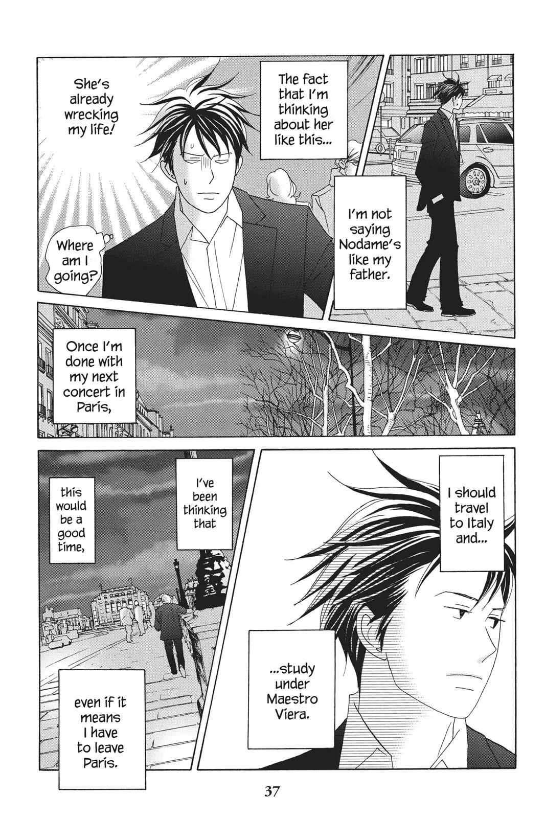 Read Nodame Cantable chapter 72 image 2 on Lezhin