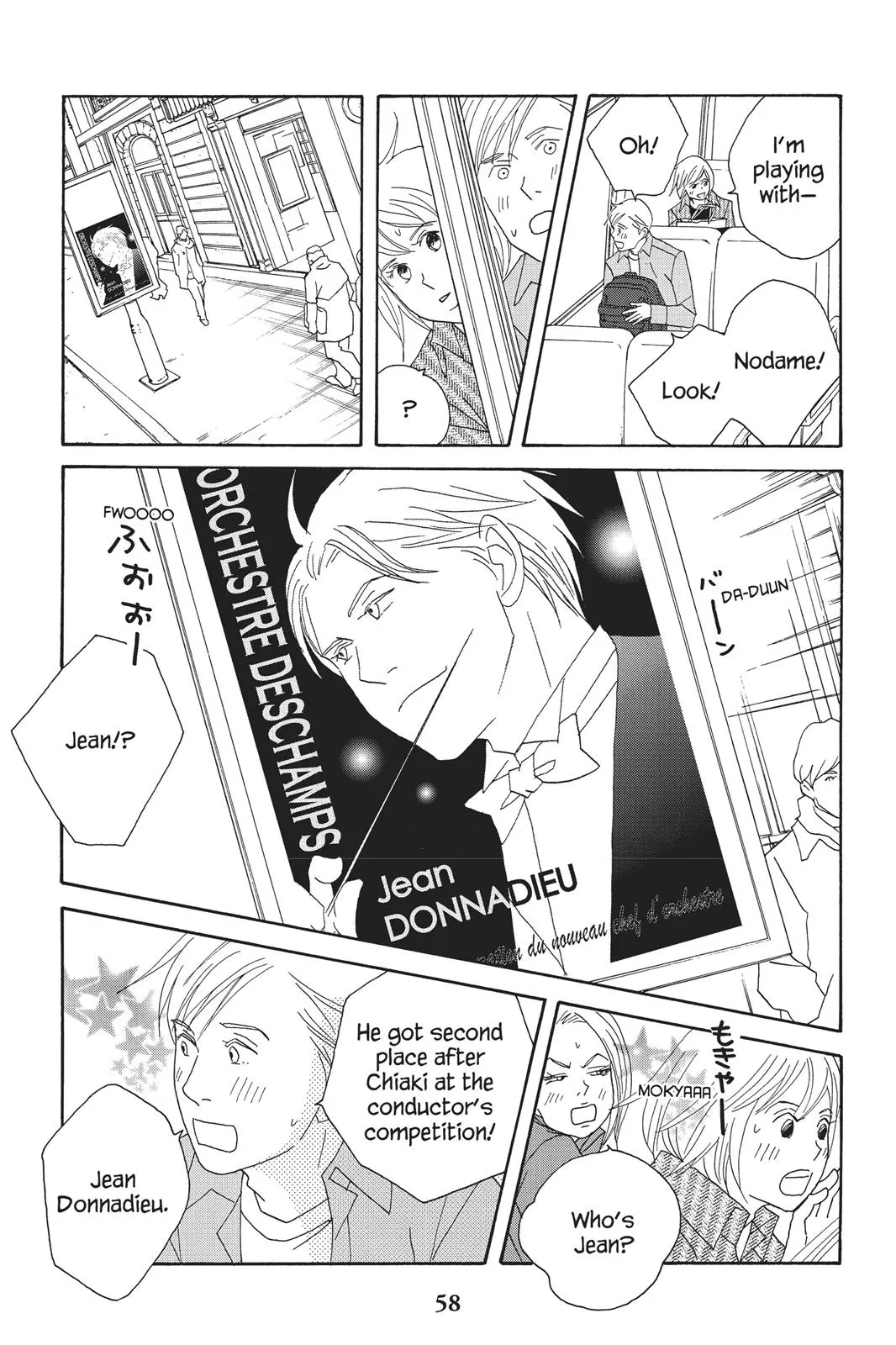 Read Nodame Cantable chapter 72 image 23 on Lezhin