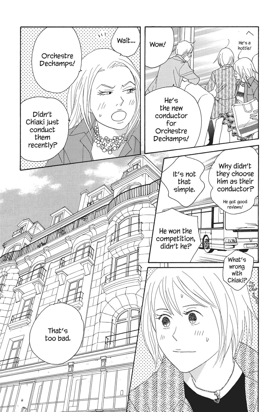 Read Nodame Cantable chapter 72 image 24 on Lezhin