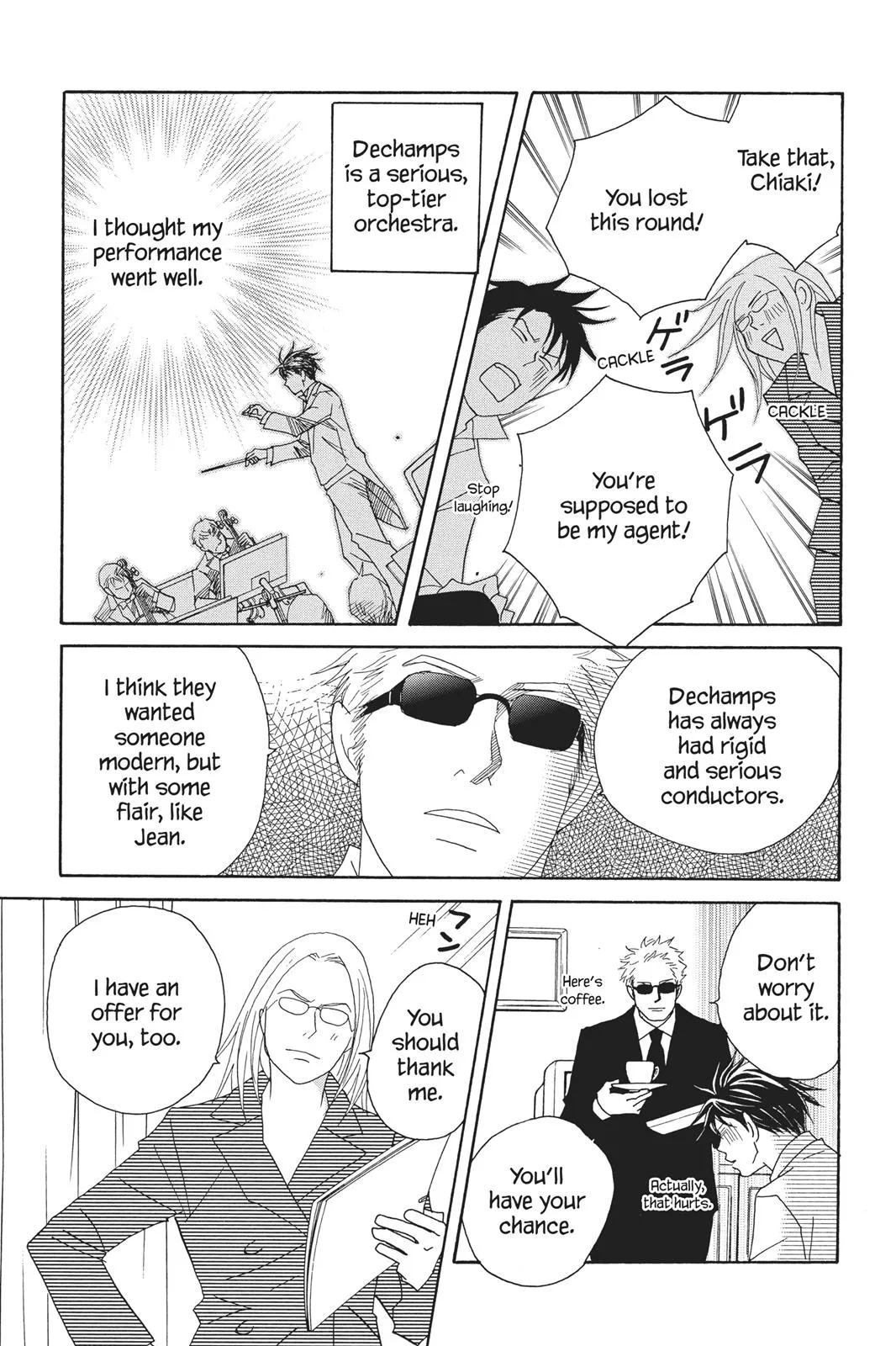 Read Nodame Cantable chapter 72 image 26 on Lezhin